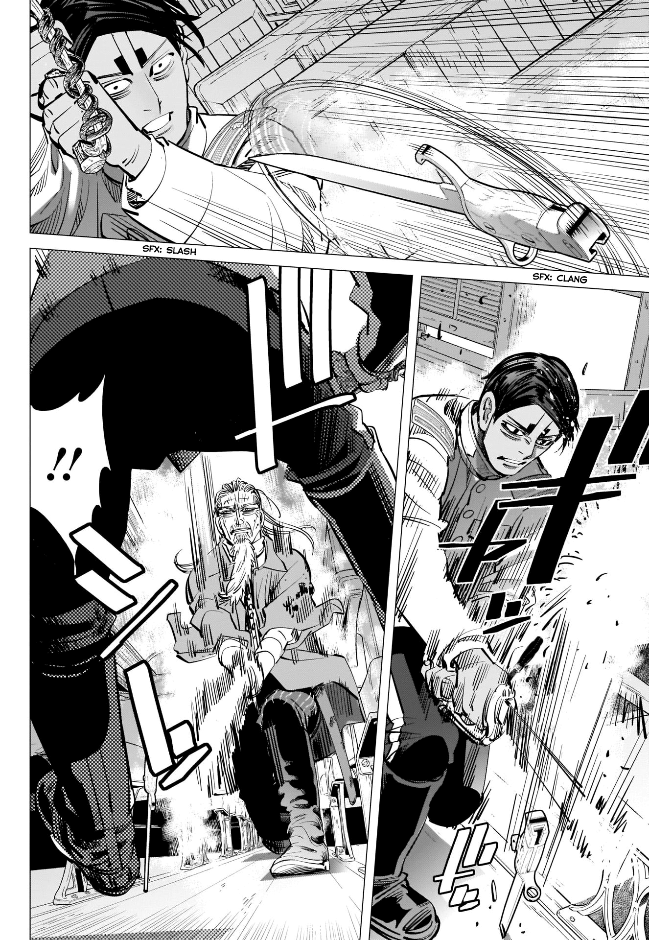 Page 16 of Chapter 304