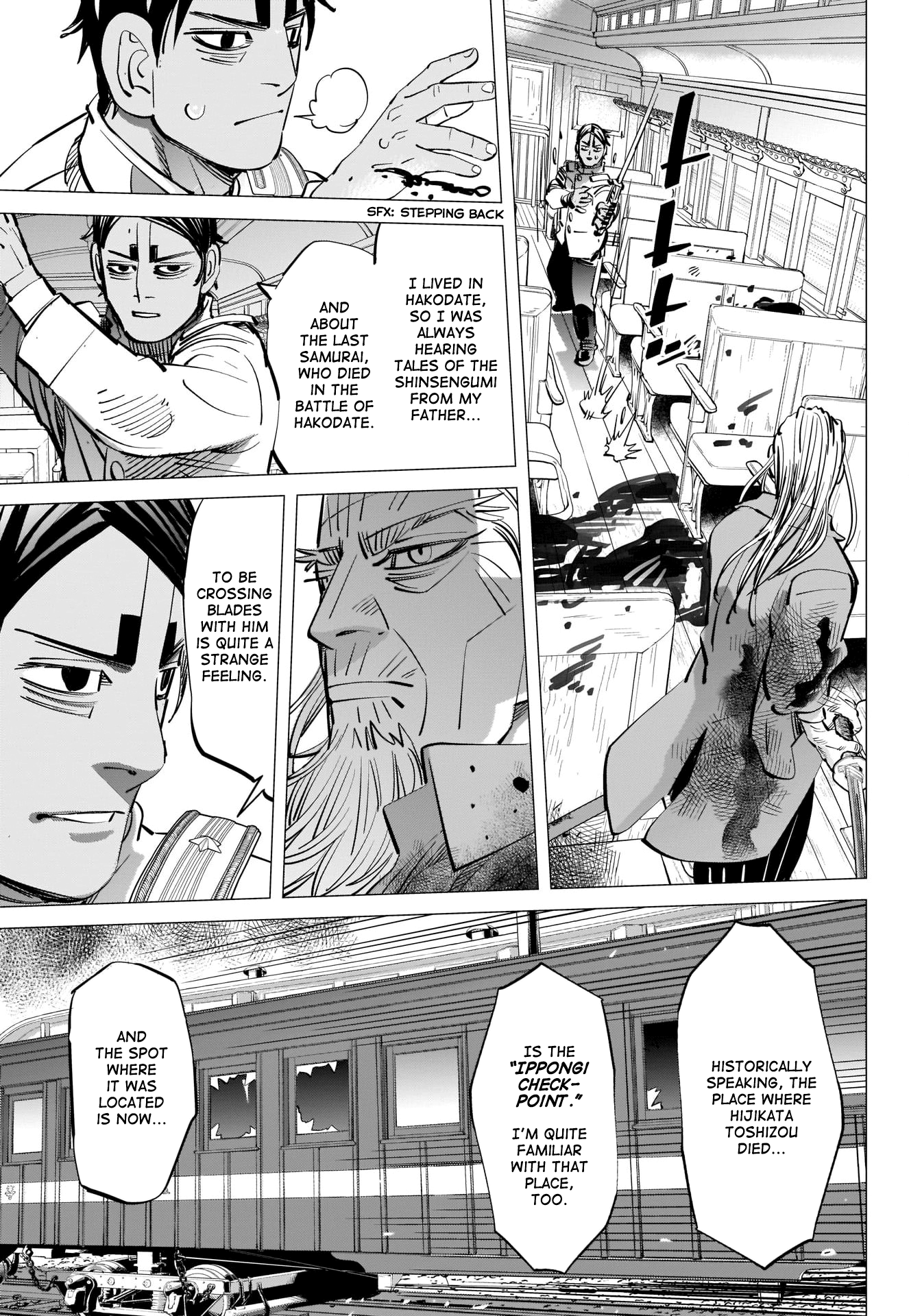 Page 17 of Chapter 304