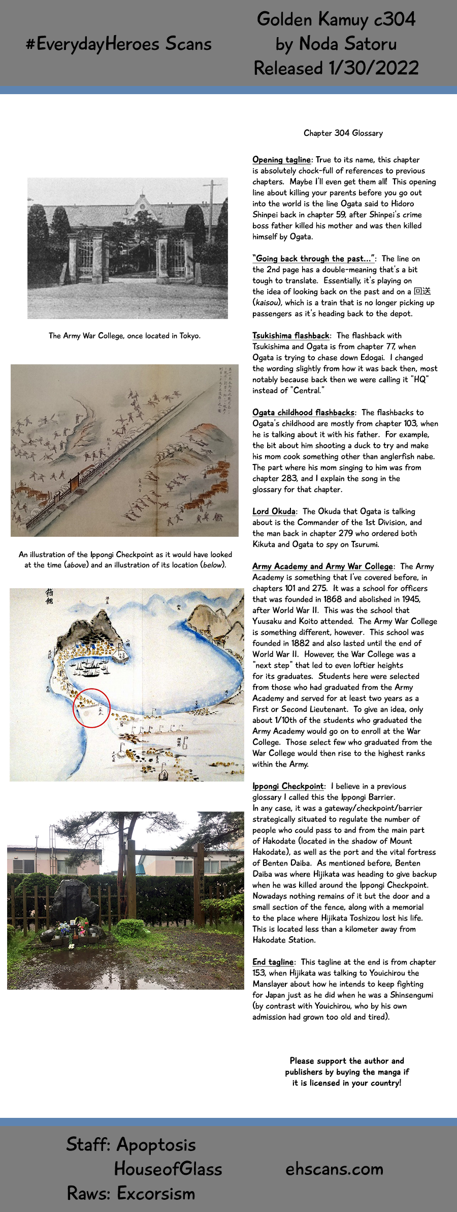 Page 19 of Chapter 304