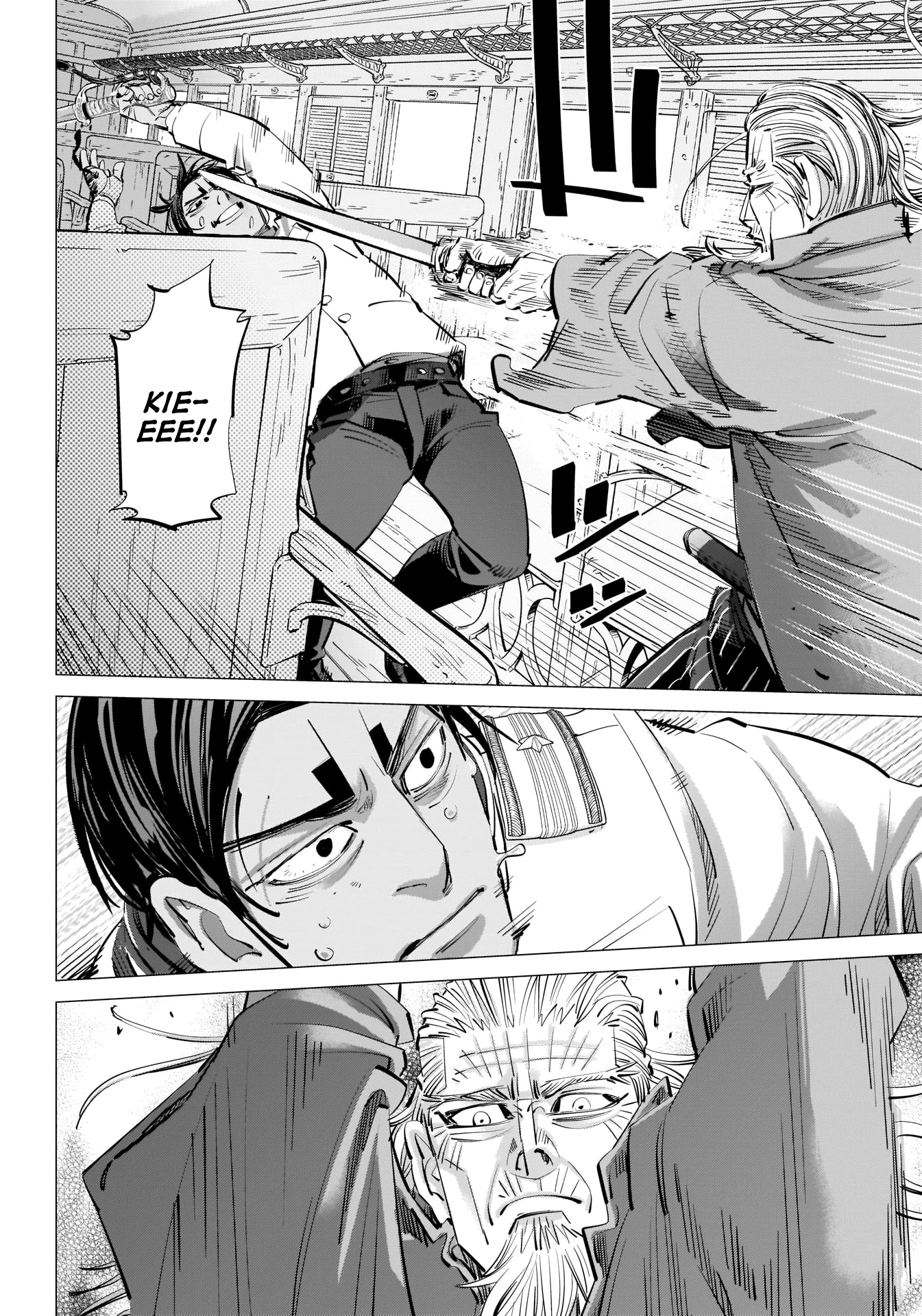Page 2 of Chapter 305