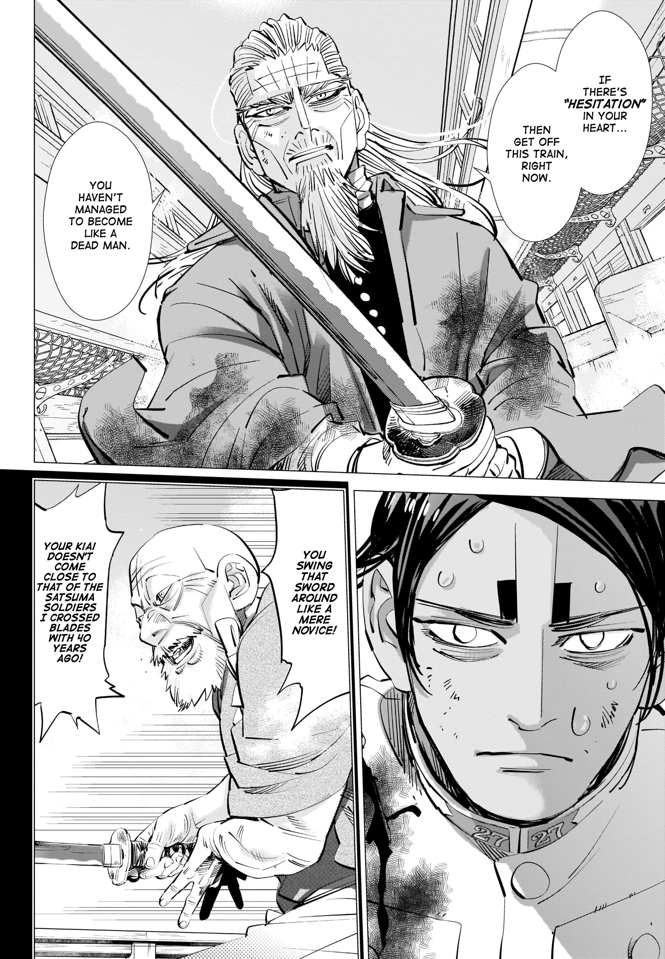 Page 4 of Chapter 305