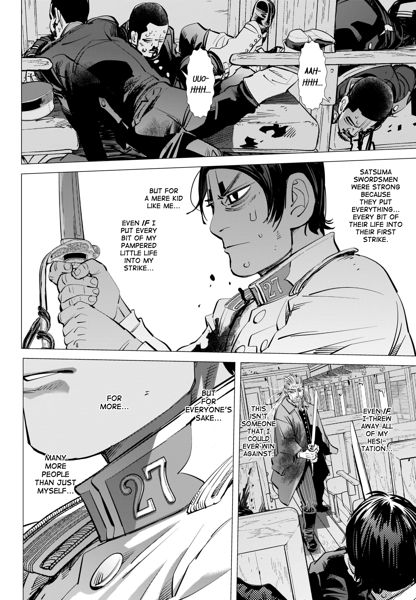 Page 6 of Chapter 305