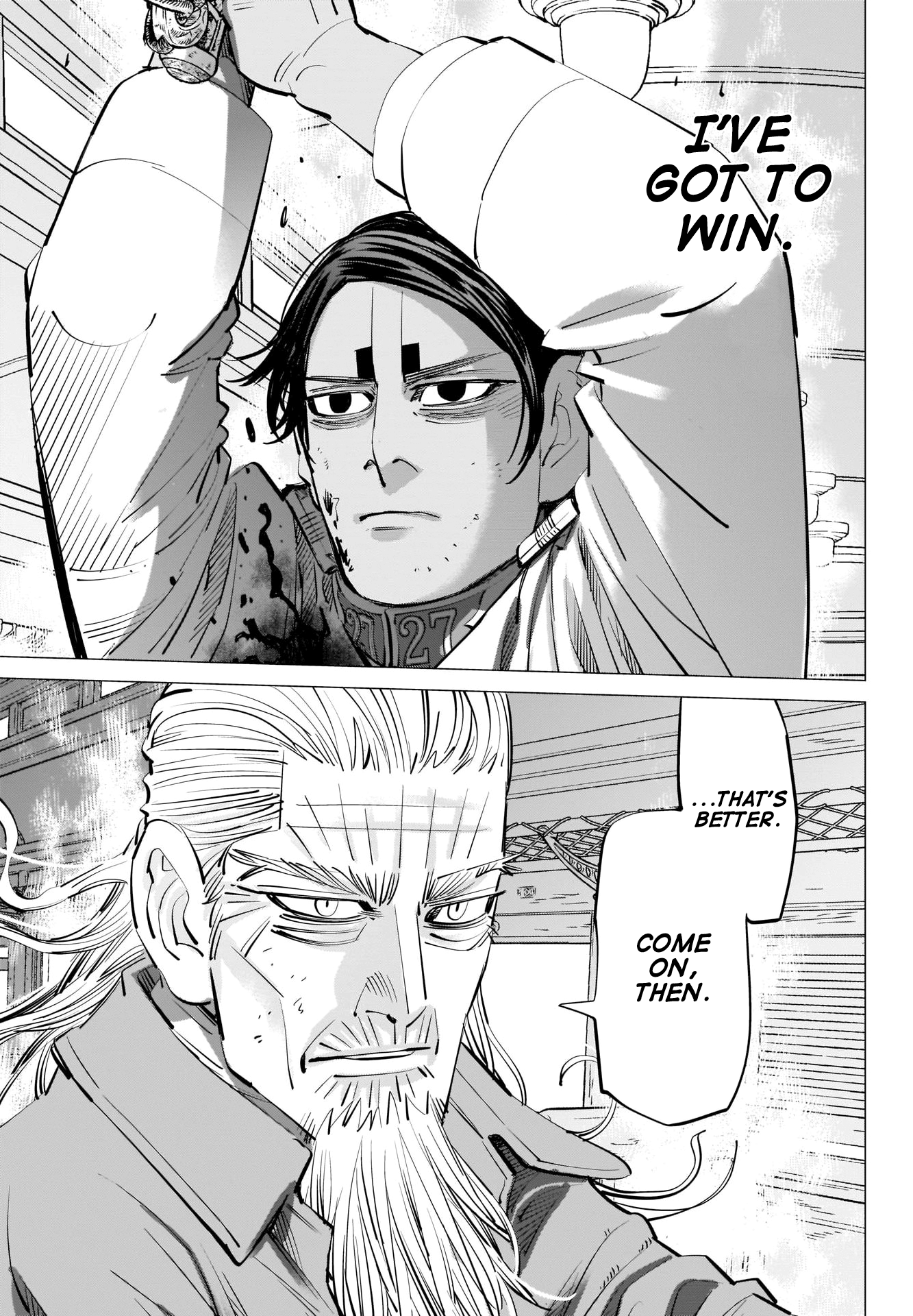 Page 7 of Chapter 305