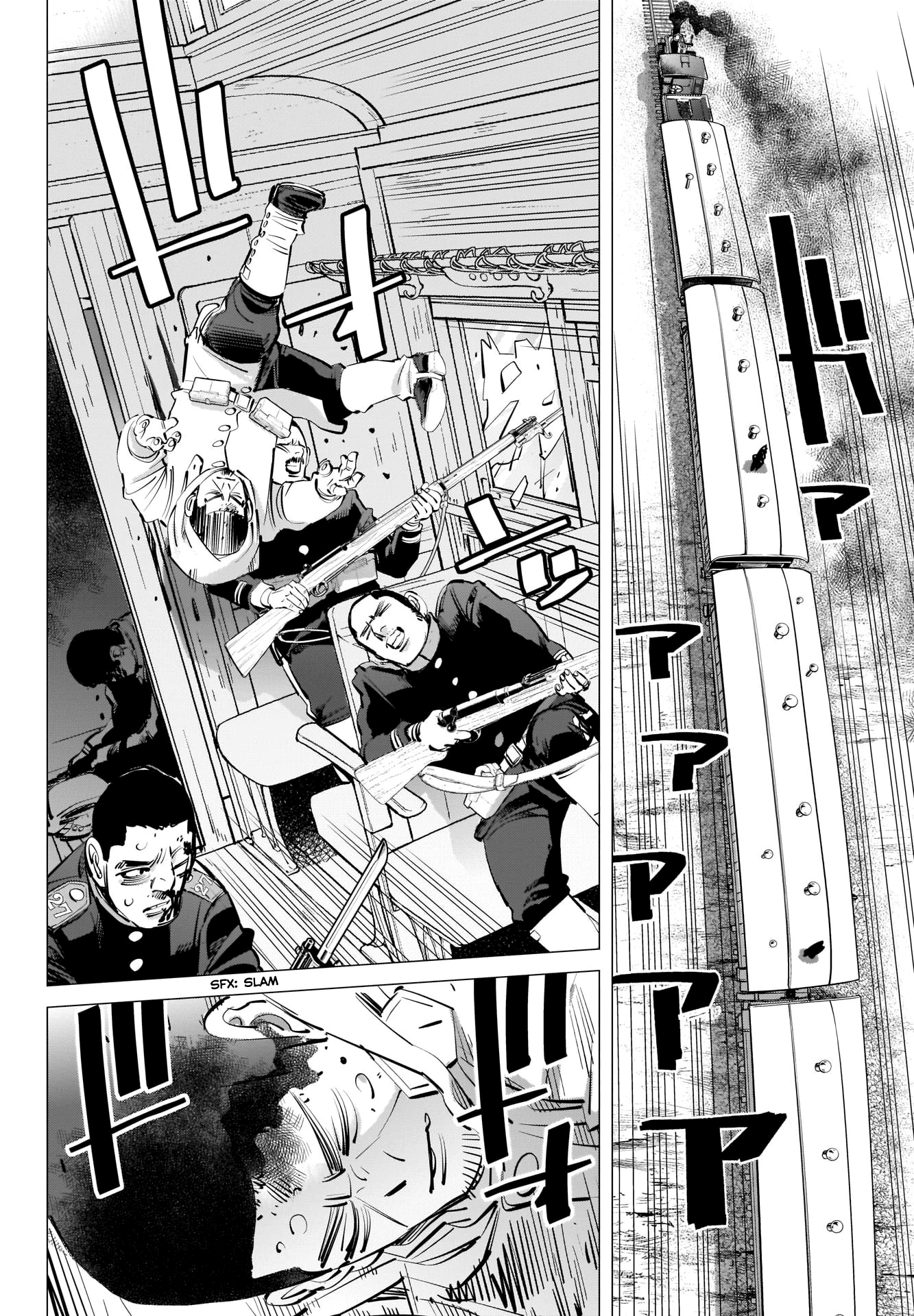 Page 8 of Chapter 305