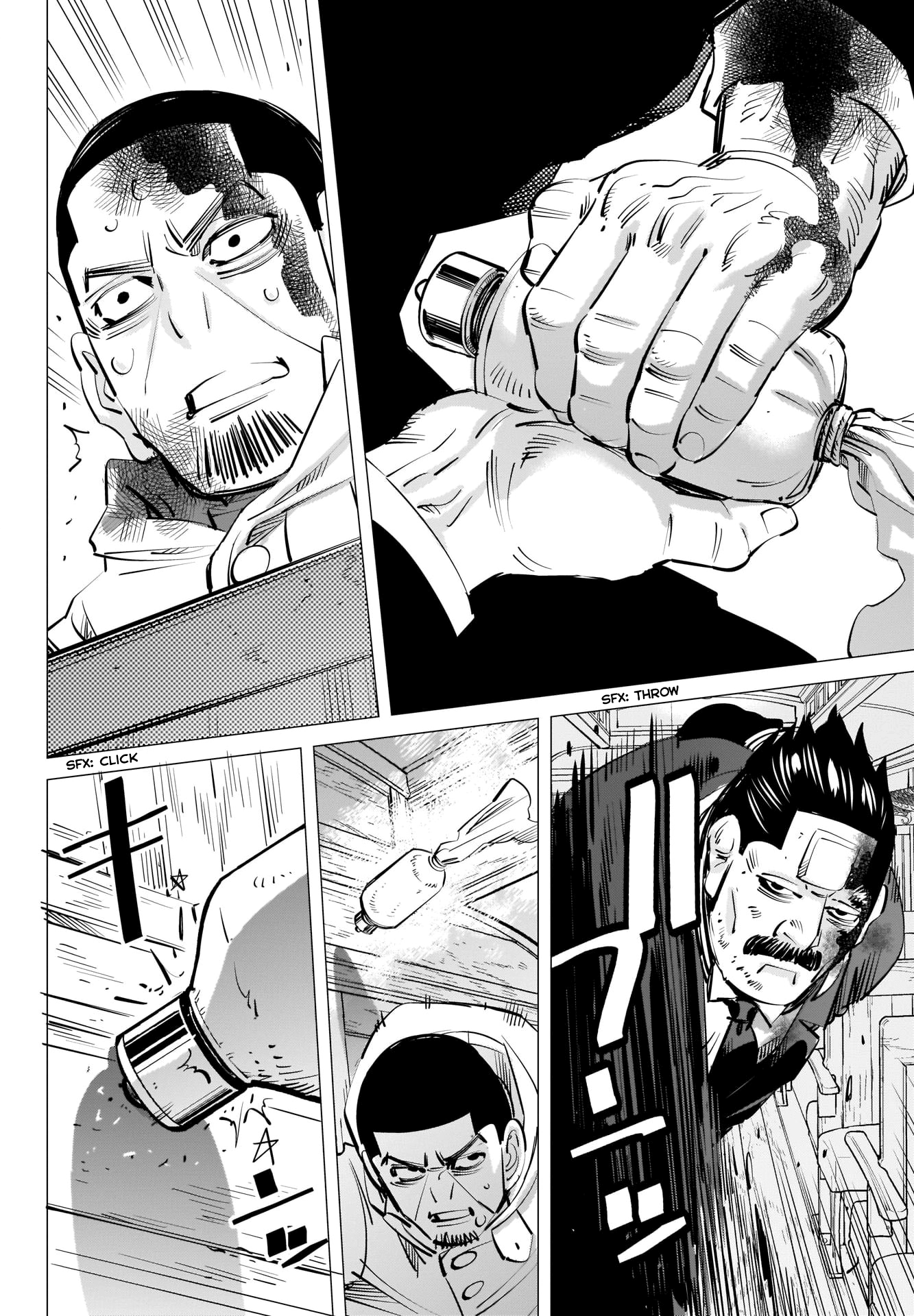 Page 12 of Chapter 305