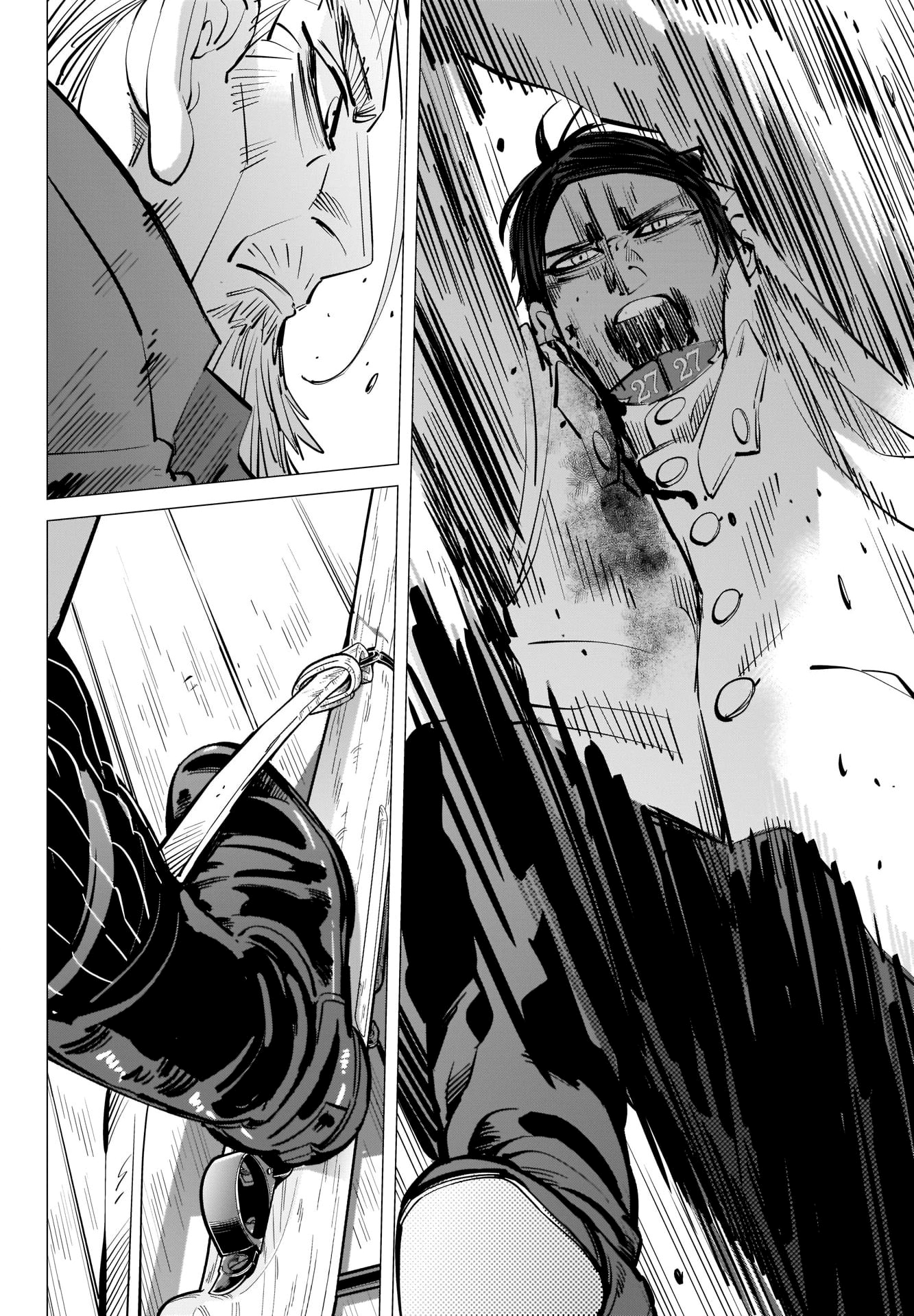 Page 14 of Chapter 305