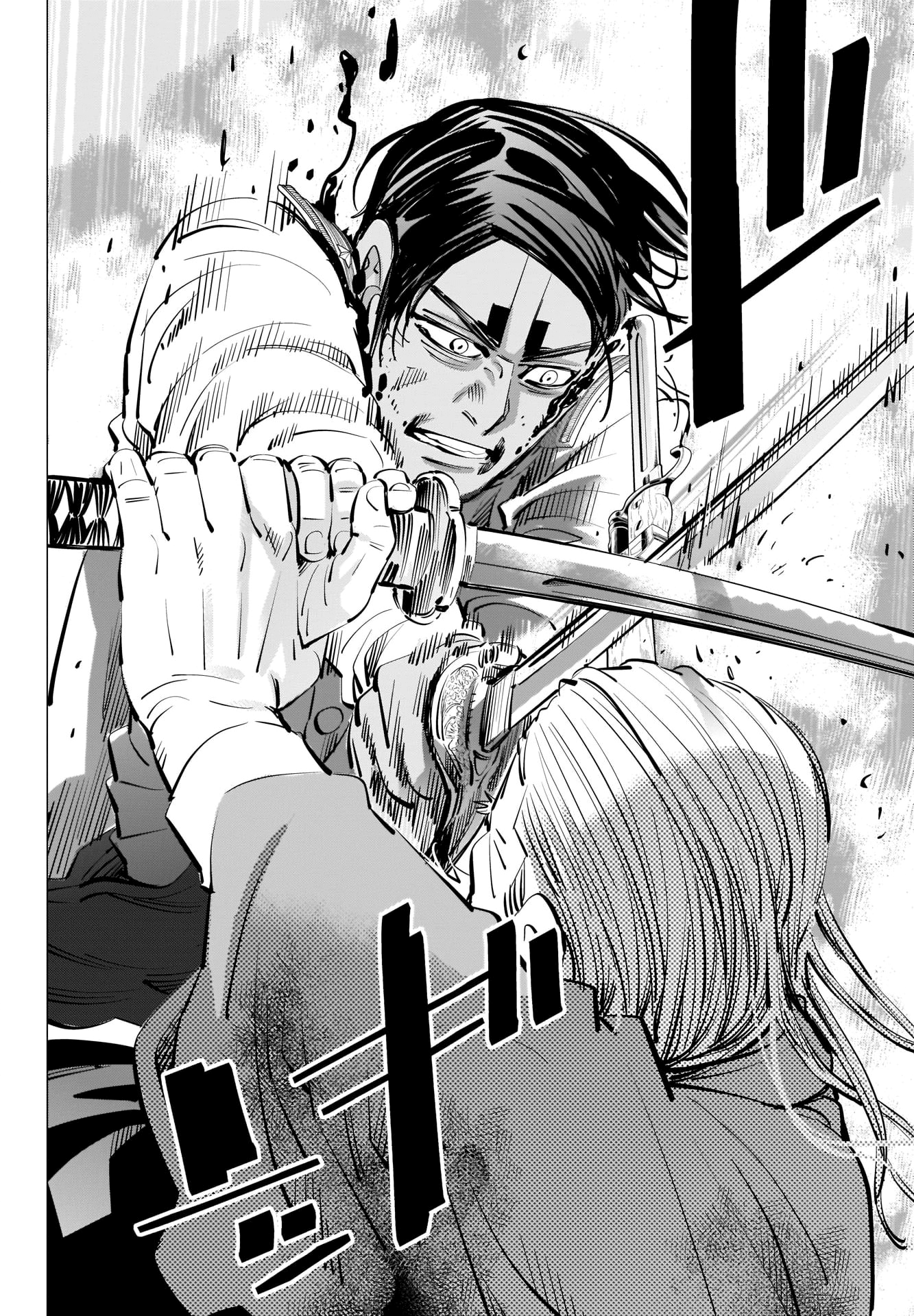Page 16 of Chapter 305