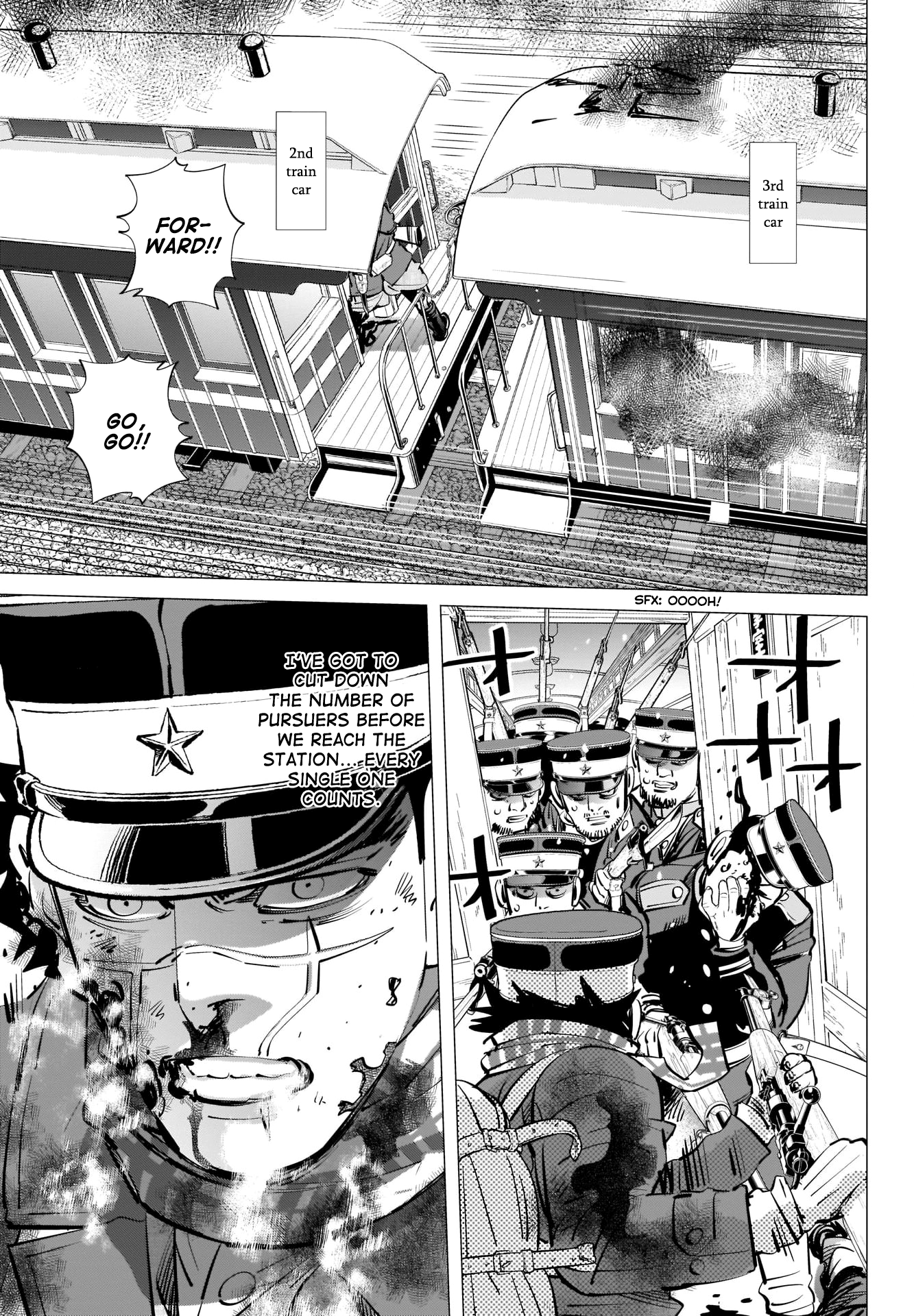 Page 17 of Chapter 305