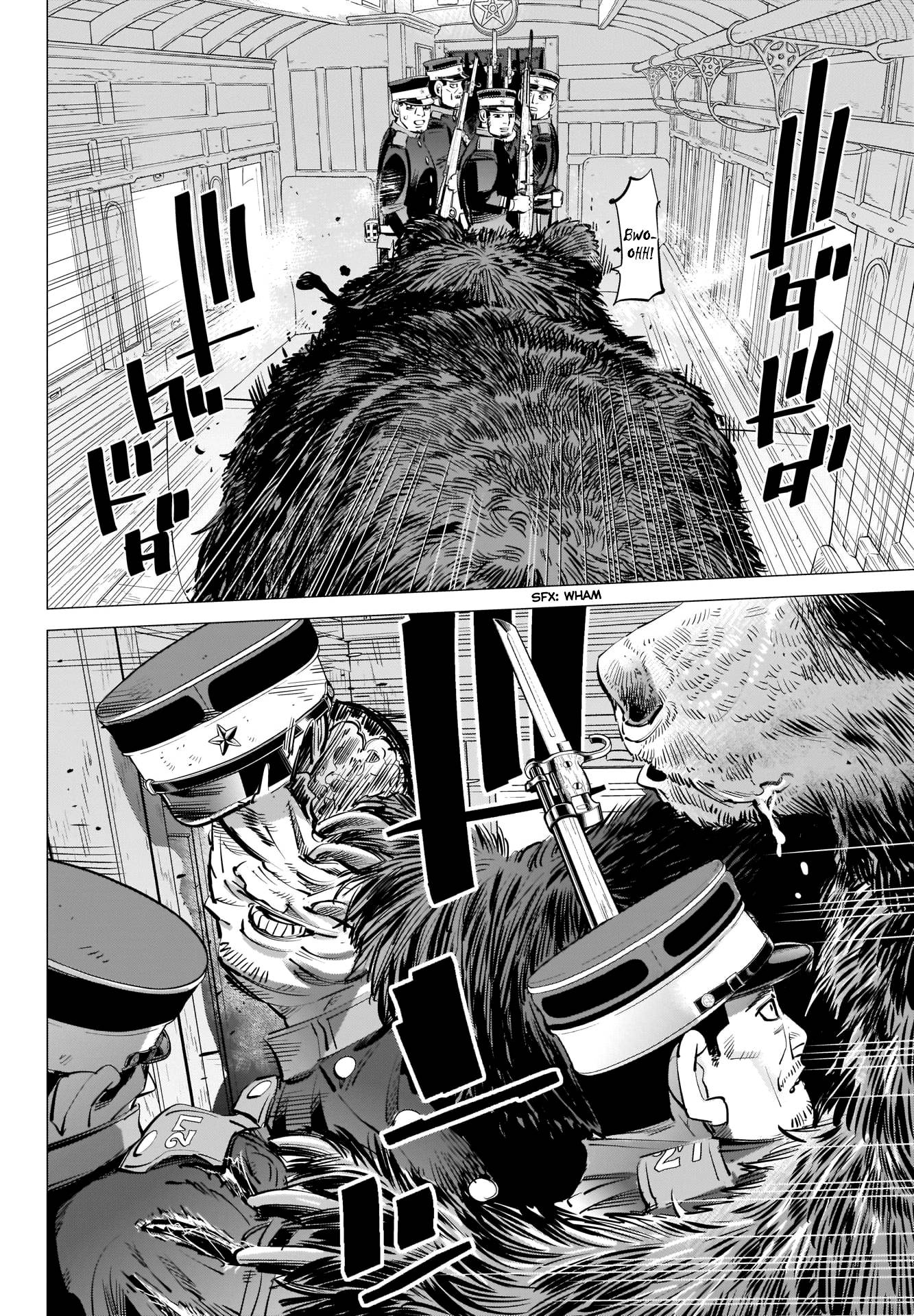 Page 2 of Chapter 306
