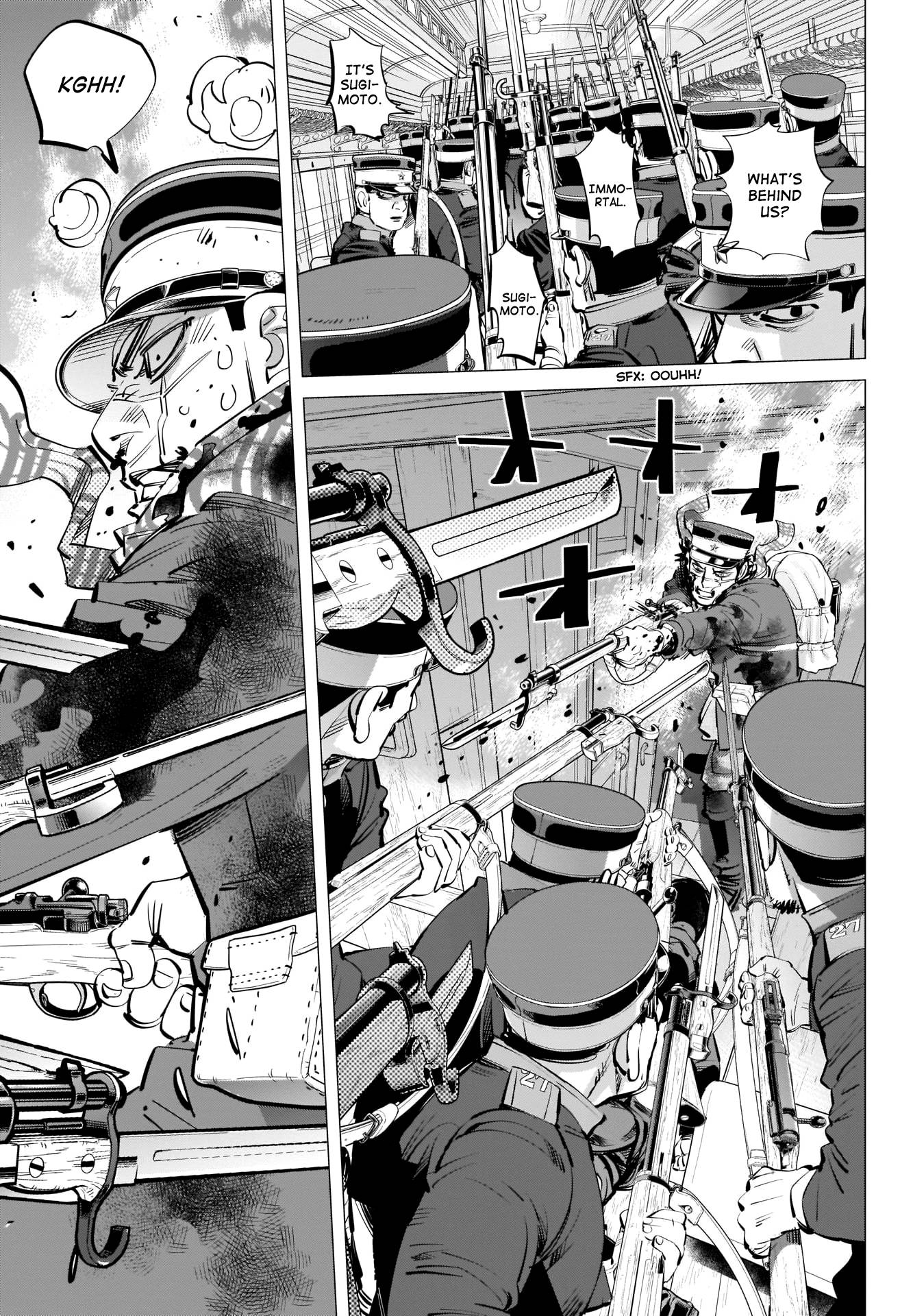 Page 5 of Chapter 306