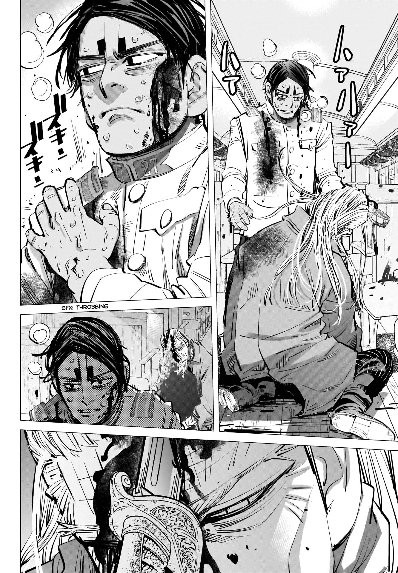Page 10 of Chapter 306