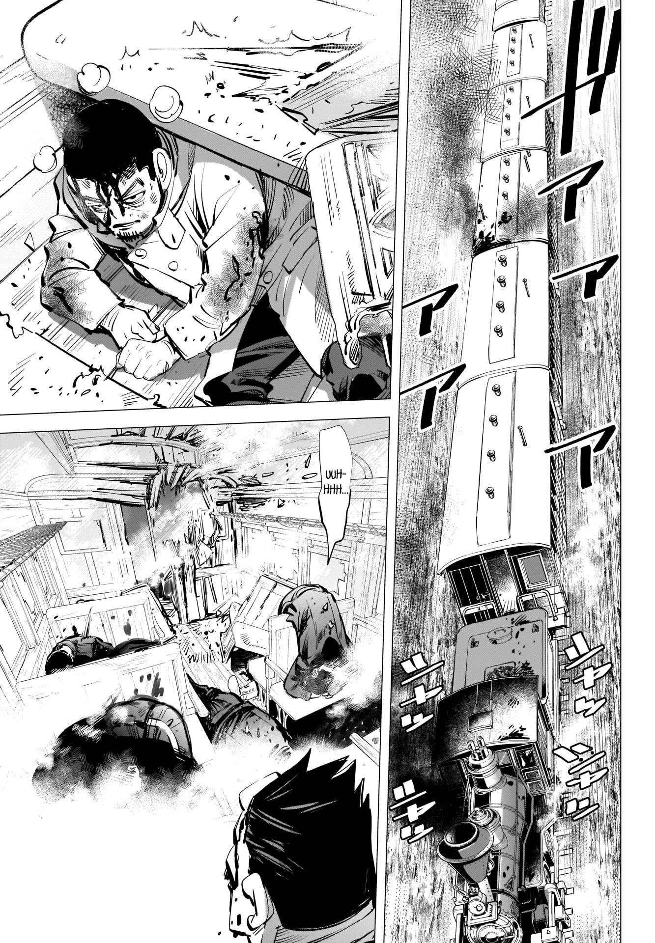 Page 11 of Chapter 306