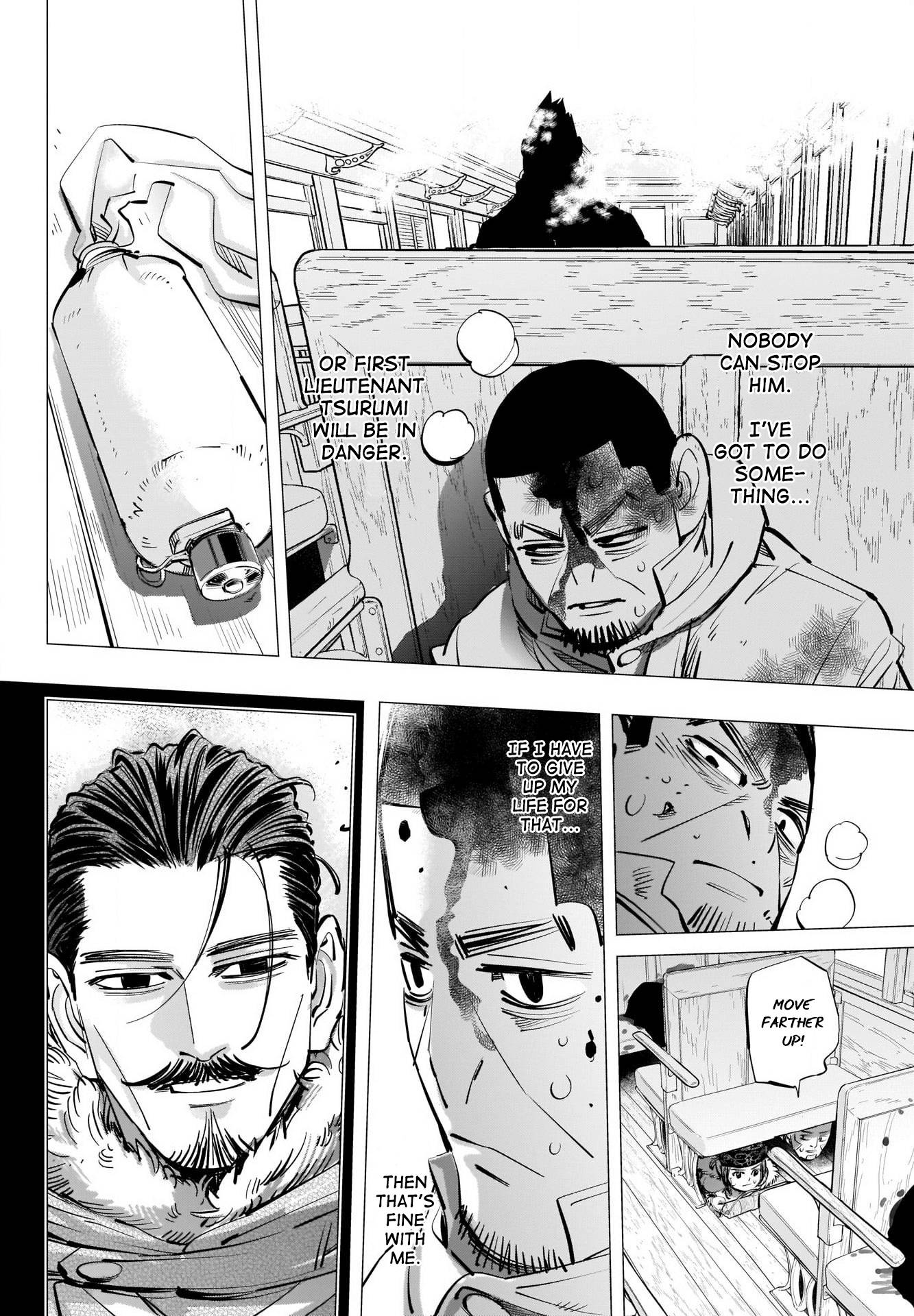 Page 12 of Chapter 306