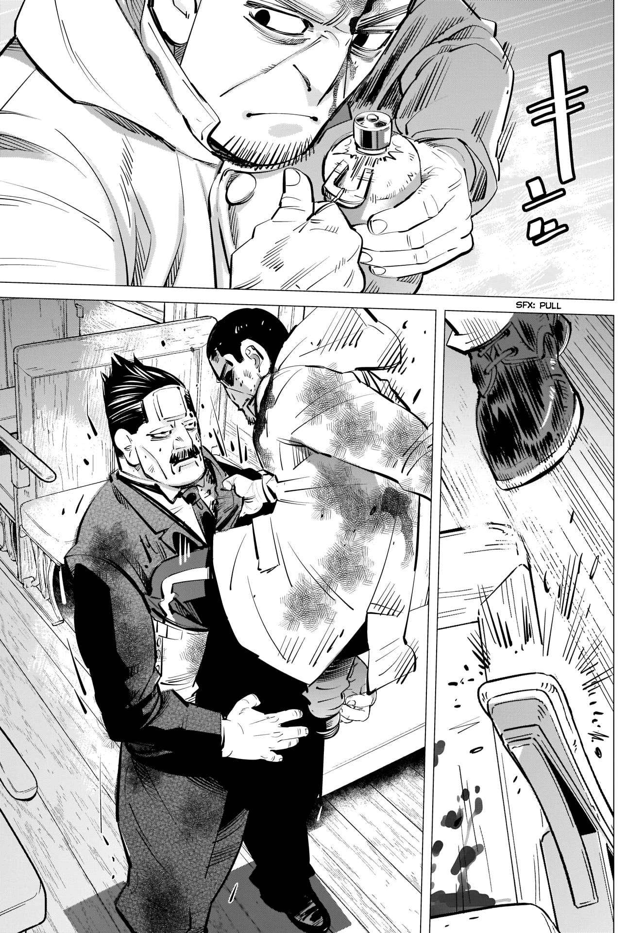 Page 13 of Chapter 306