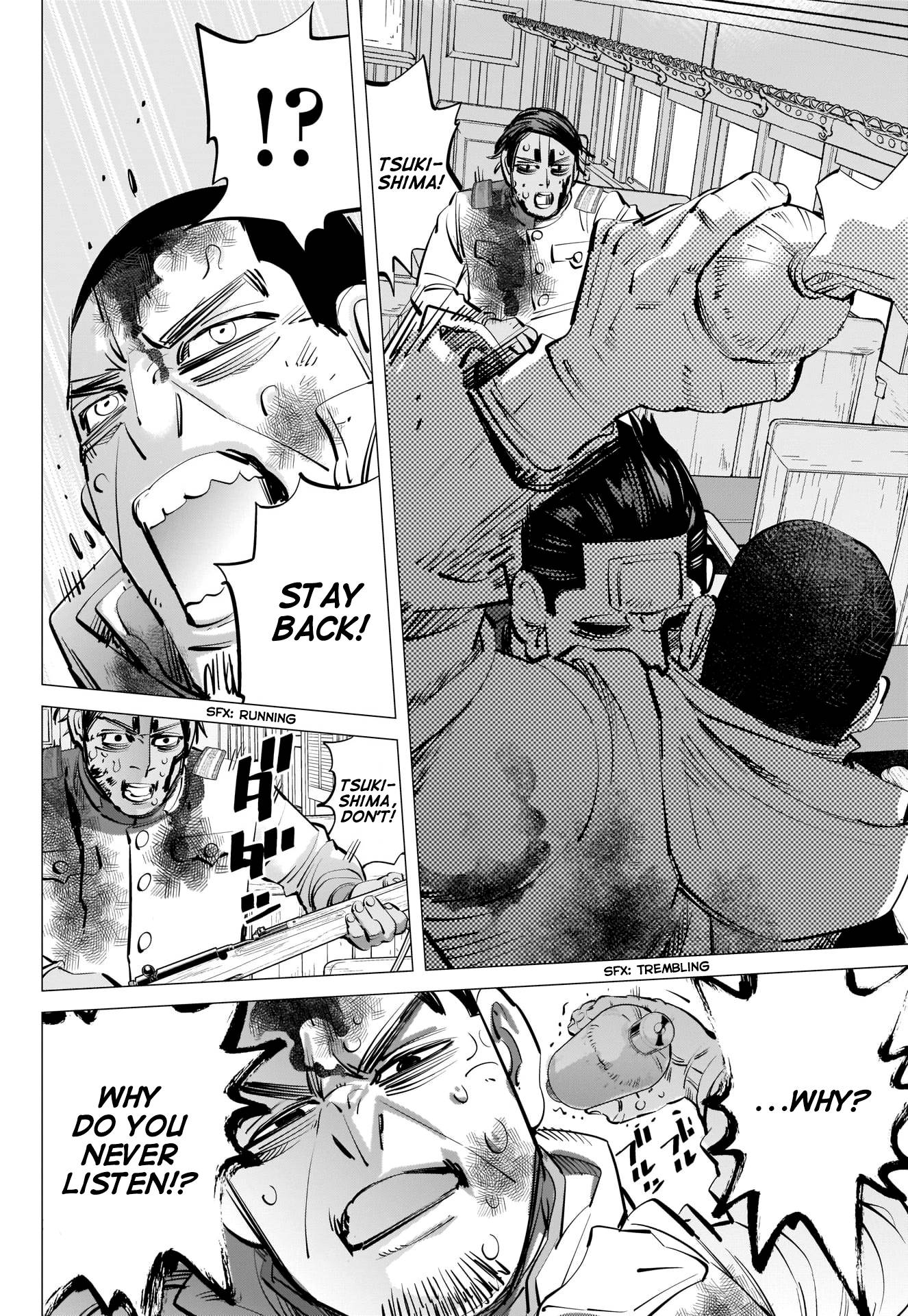 Page 14 of Chapter 306
