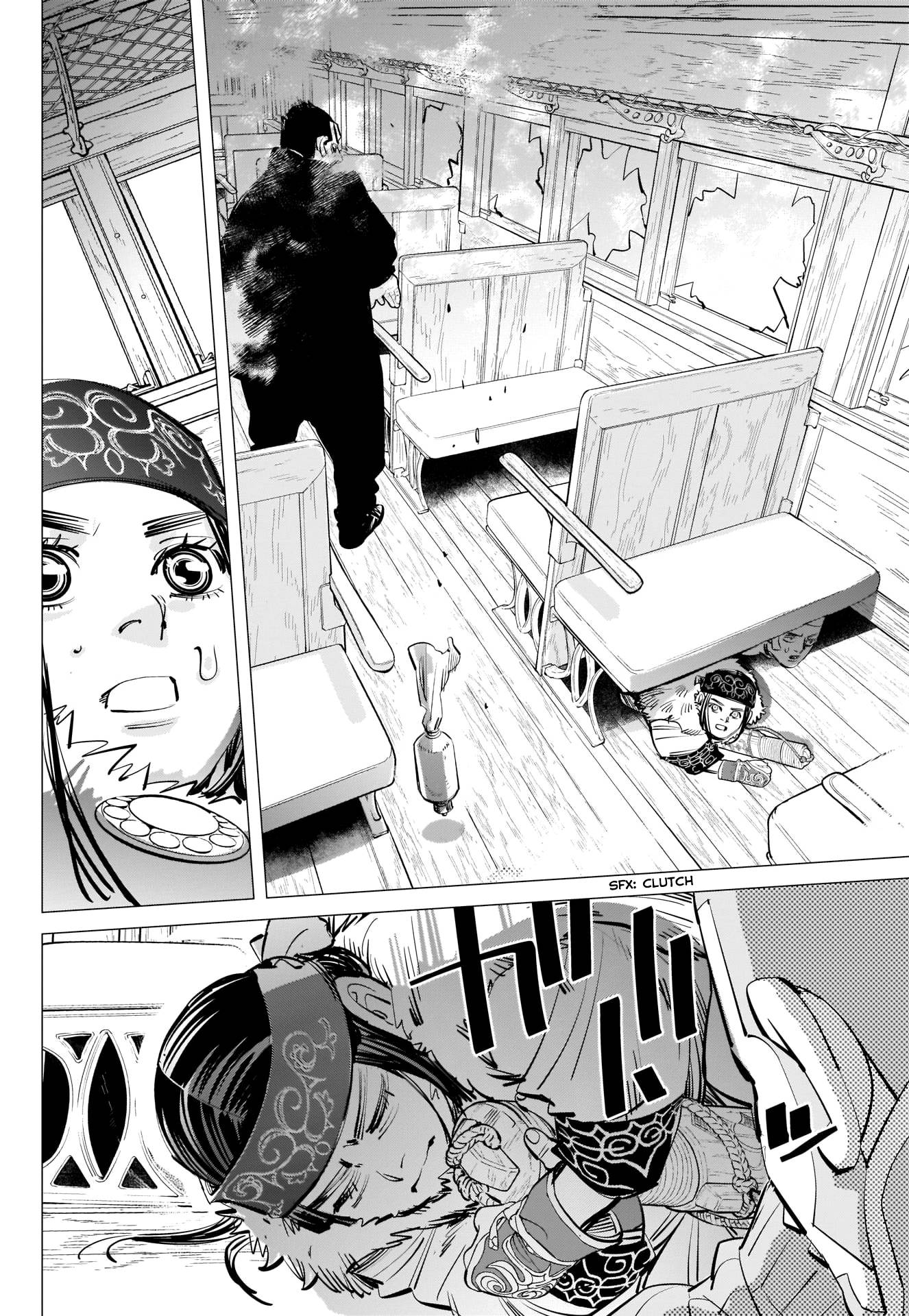 Page 16 of Chapter 306