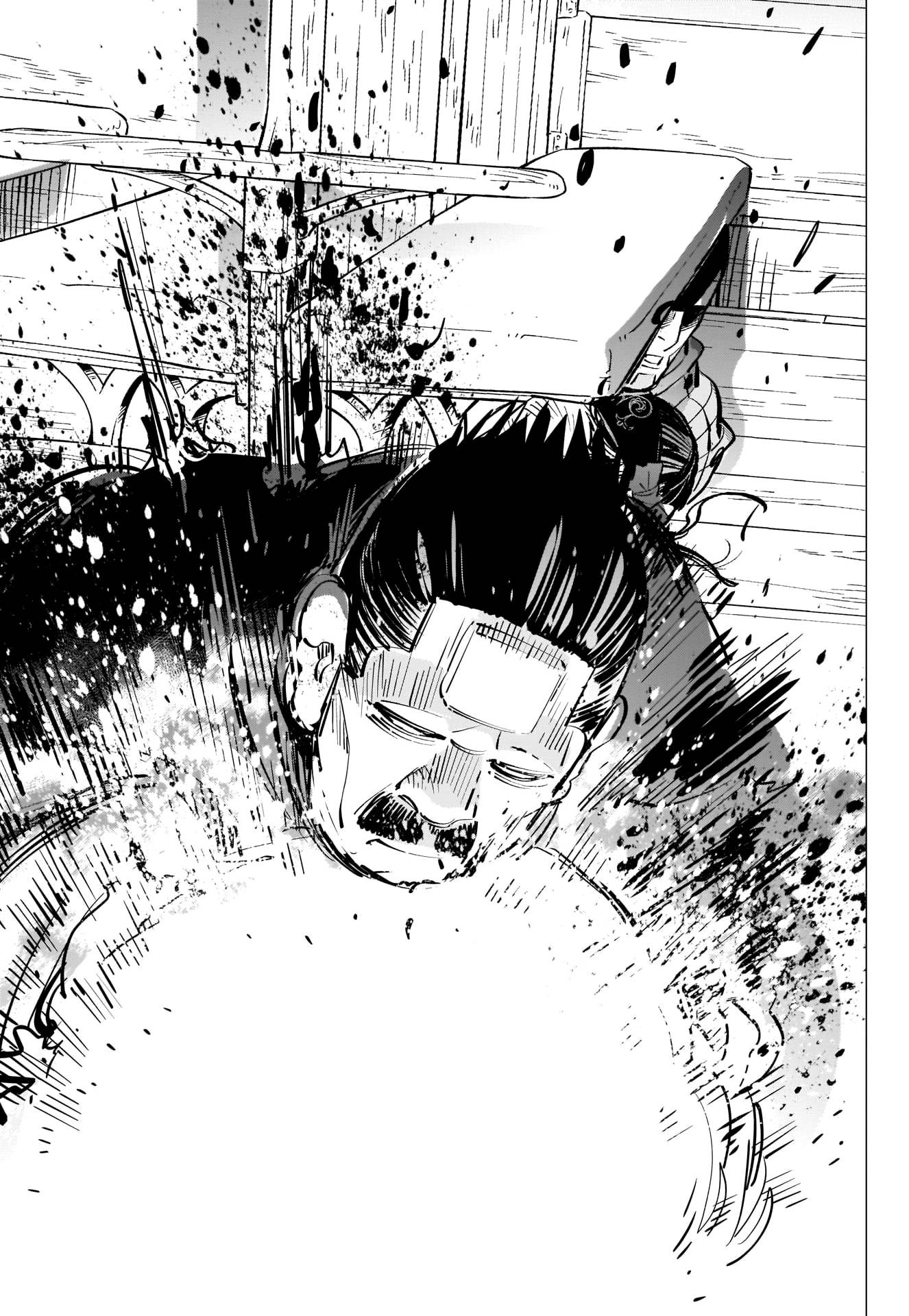 Page 17 of Chapter 306