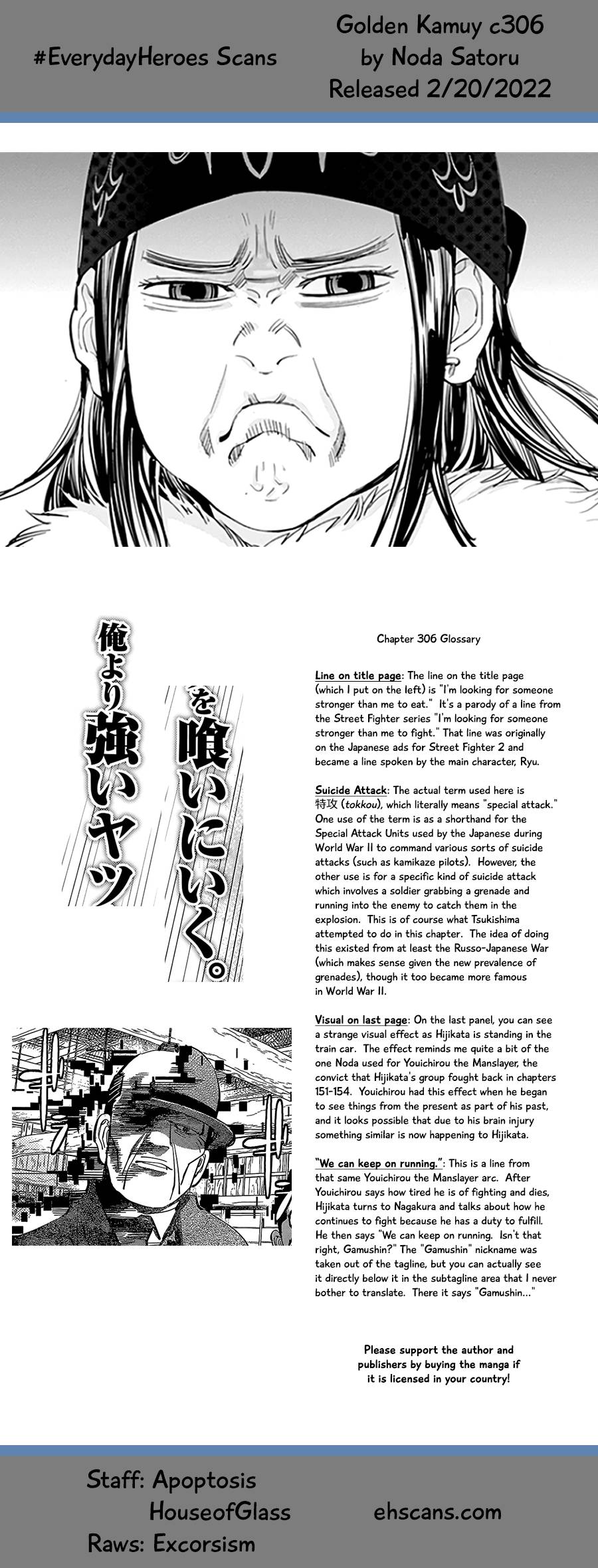 Page 19 of Chapter 306