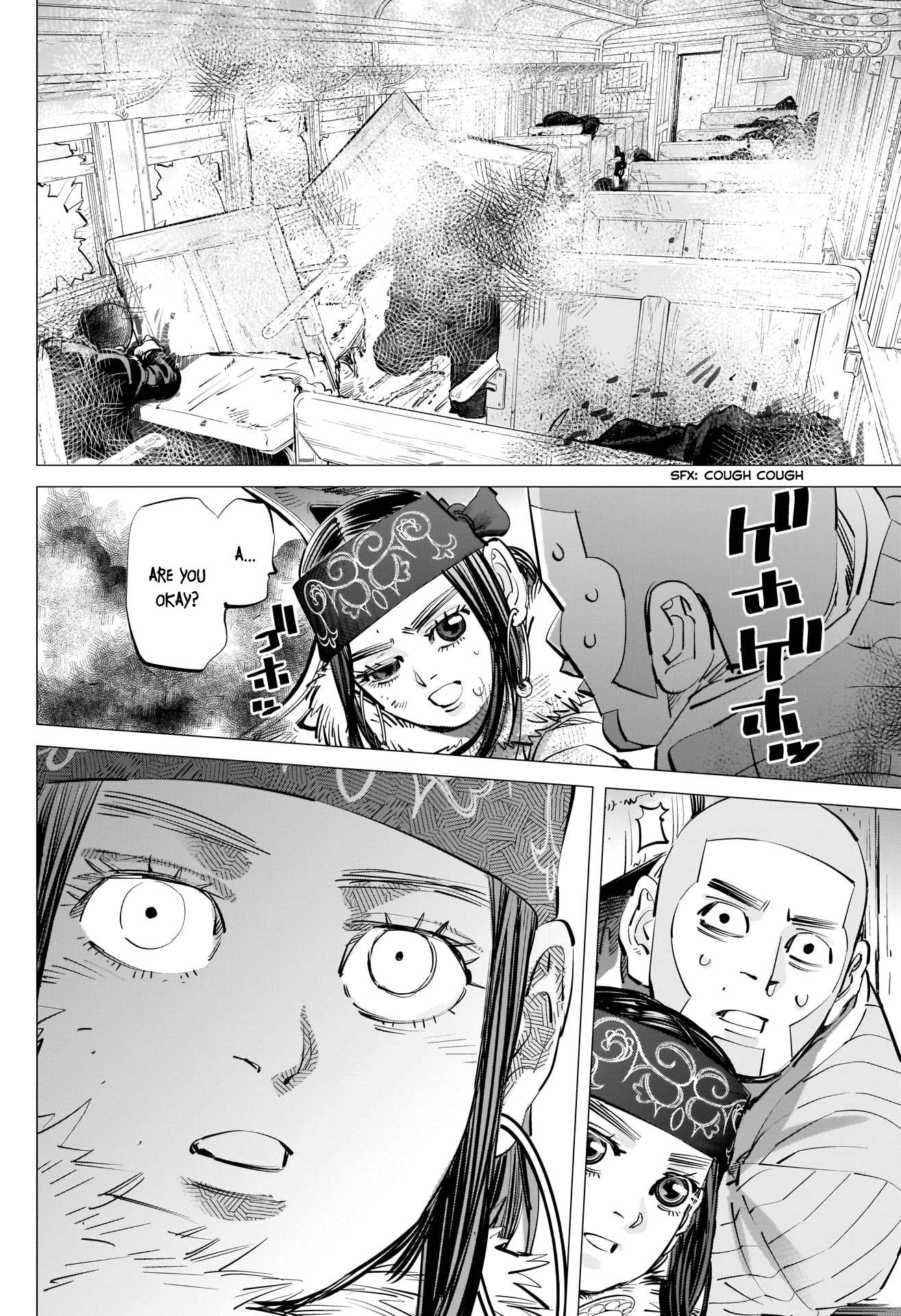 Page 2 of Chapter 307