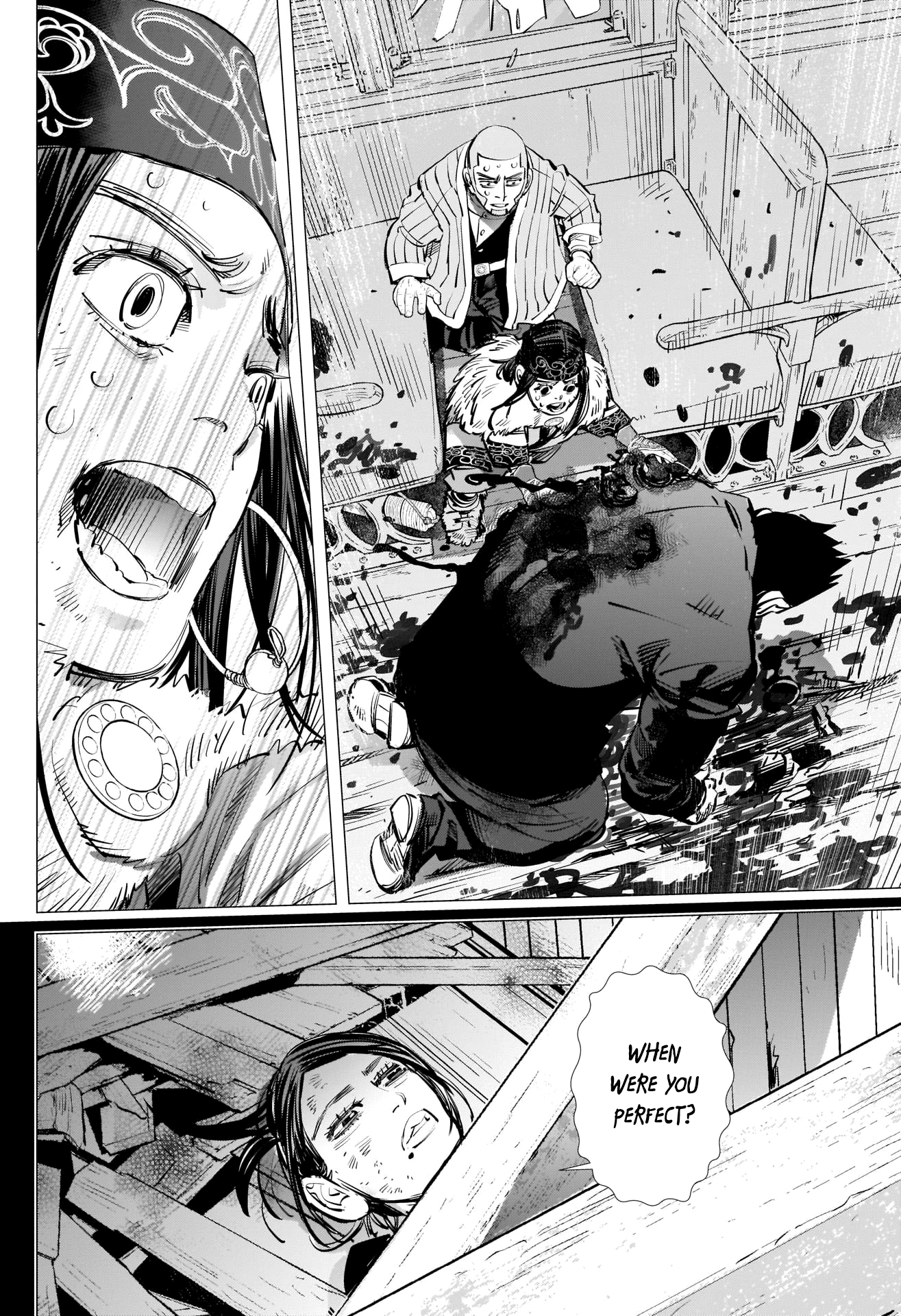 Page 4 of Chapter 307