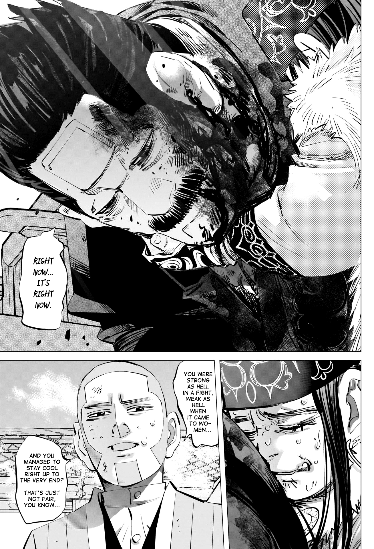 Page 5 of Chapter 307