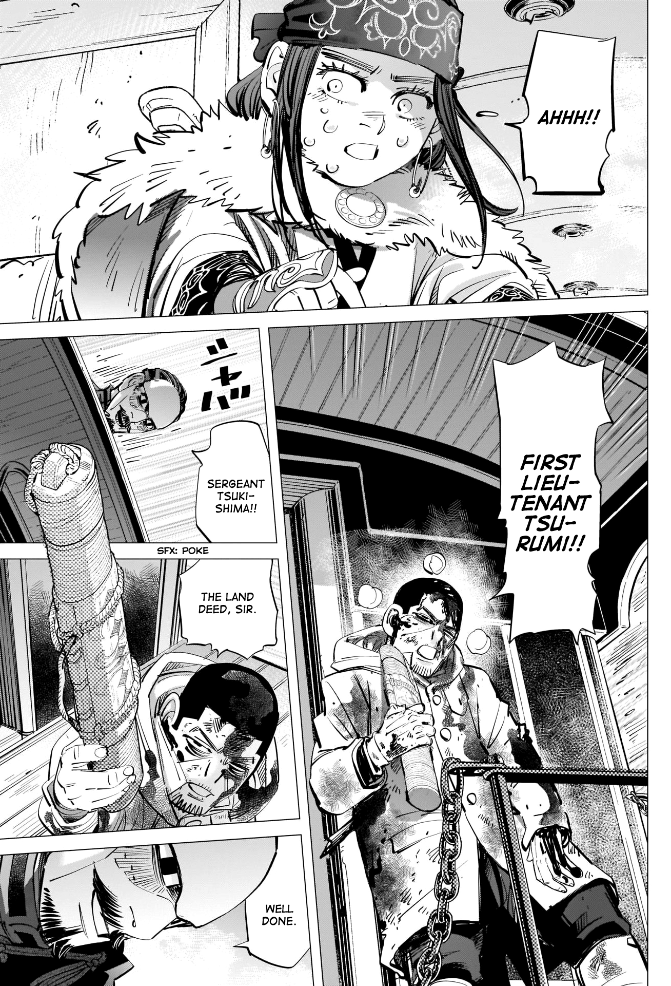 Page 9 of Chapter 307
