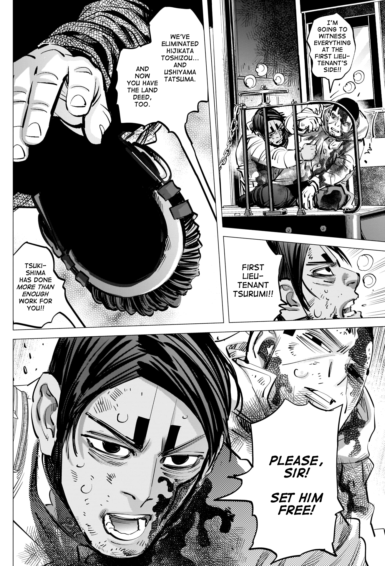 Page 12 of Chapter 307