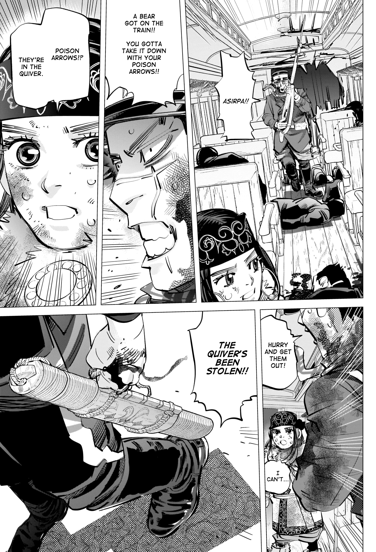 Page 13 of Chapter 307