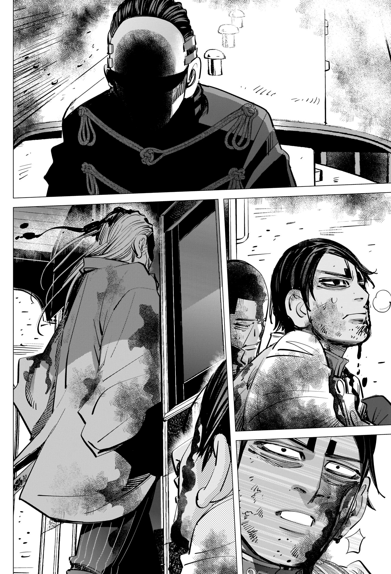 Page 14 of Chapter 307