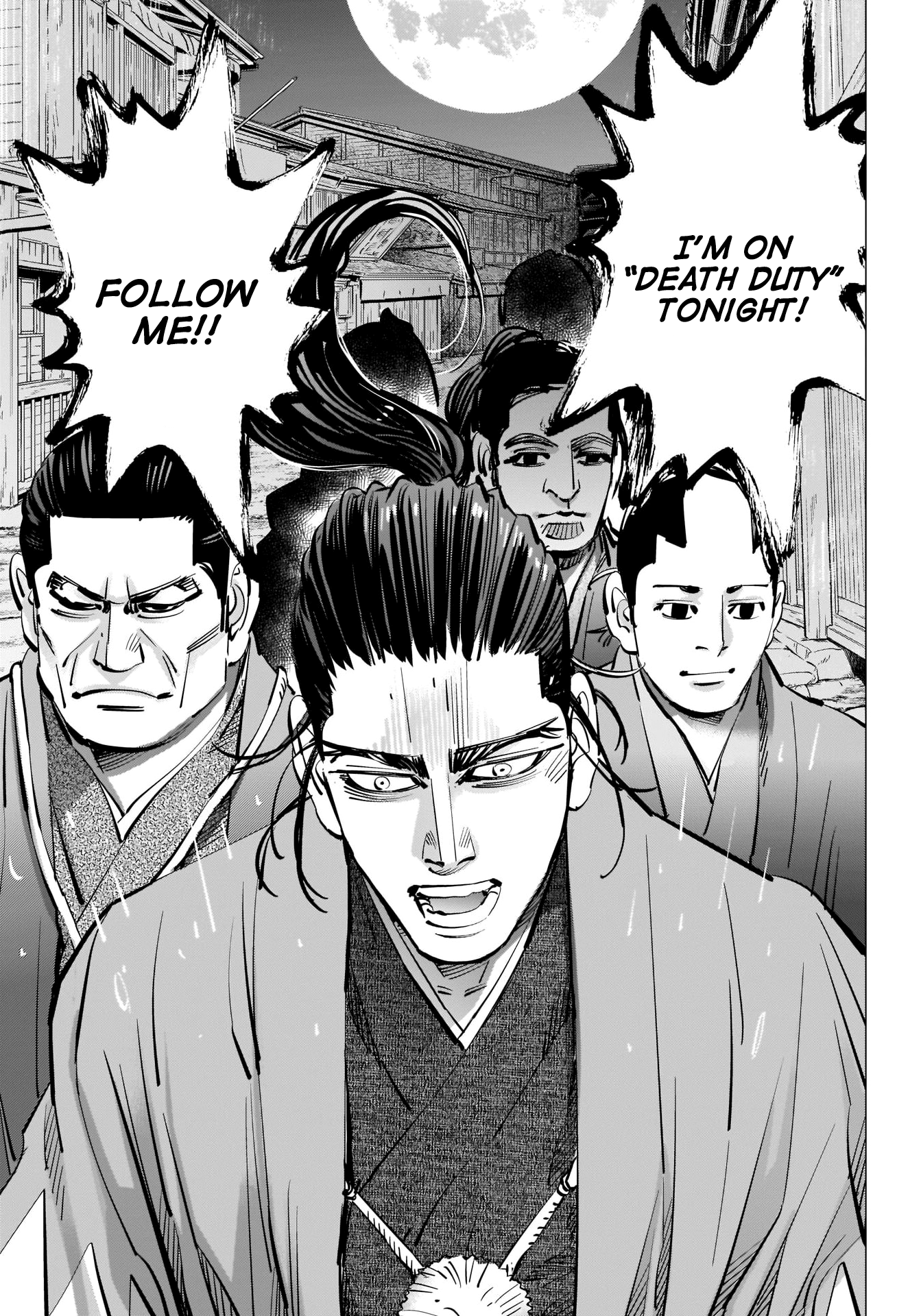 Page 15 of Chapter 307