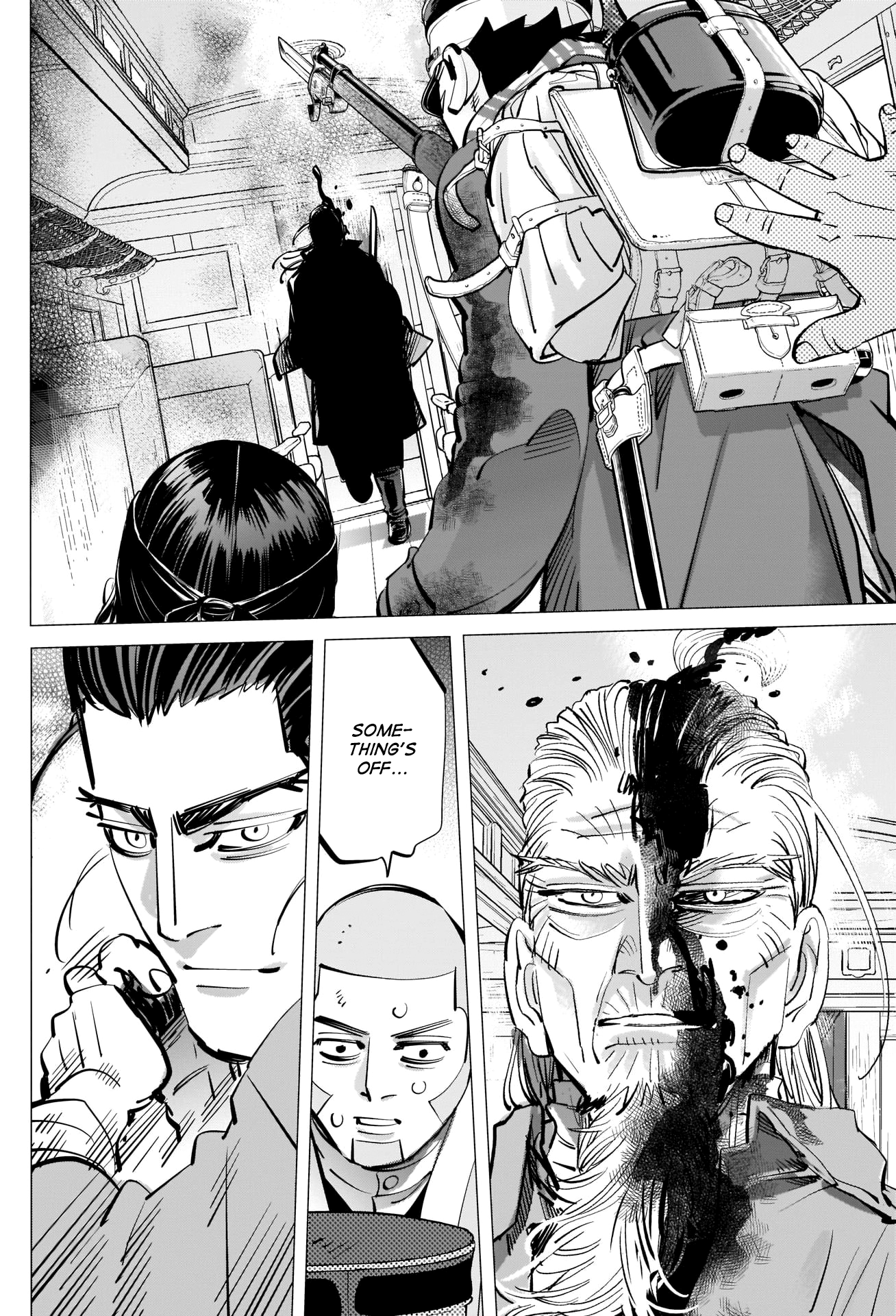 Page 16 of Chapter 307