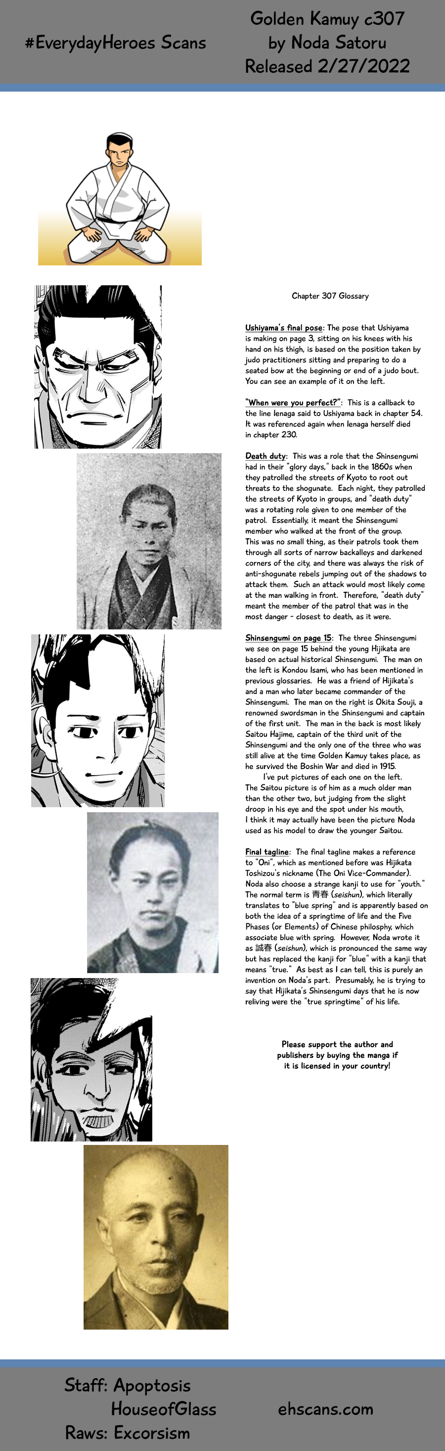 Page 19 of Chapter 307