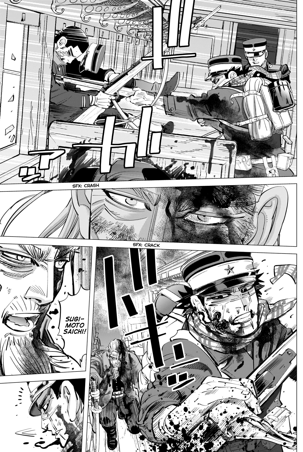 Page 9 of Chapter 308