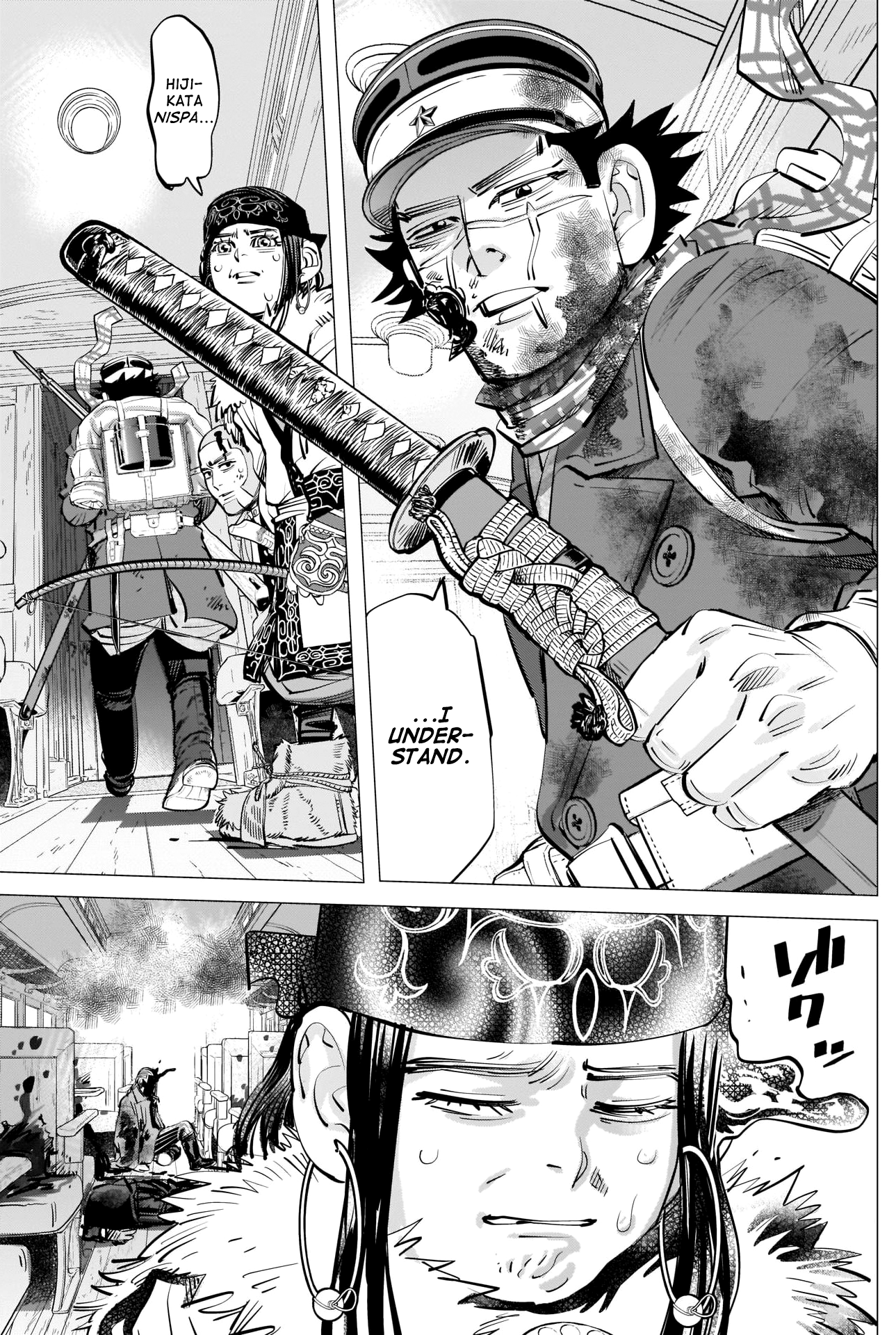 Page 11 of Chapter 308