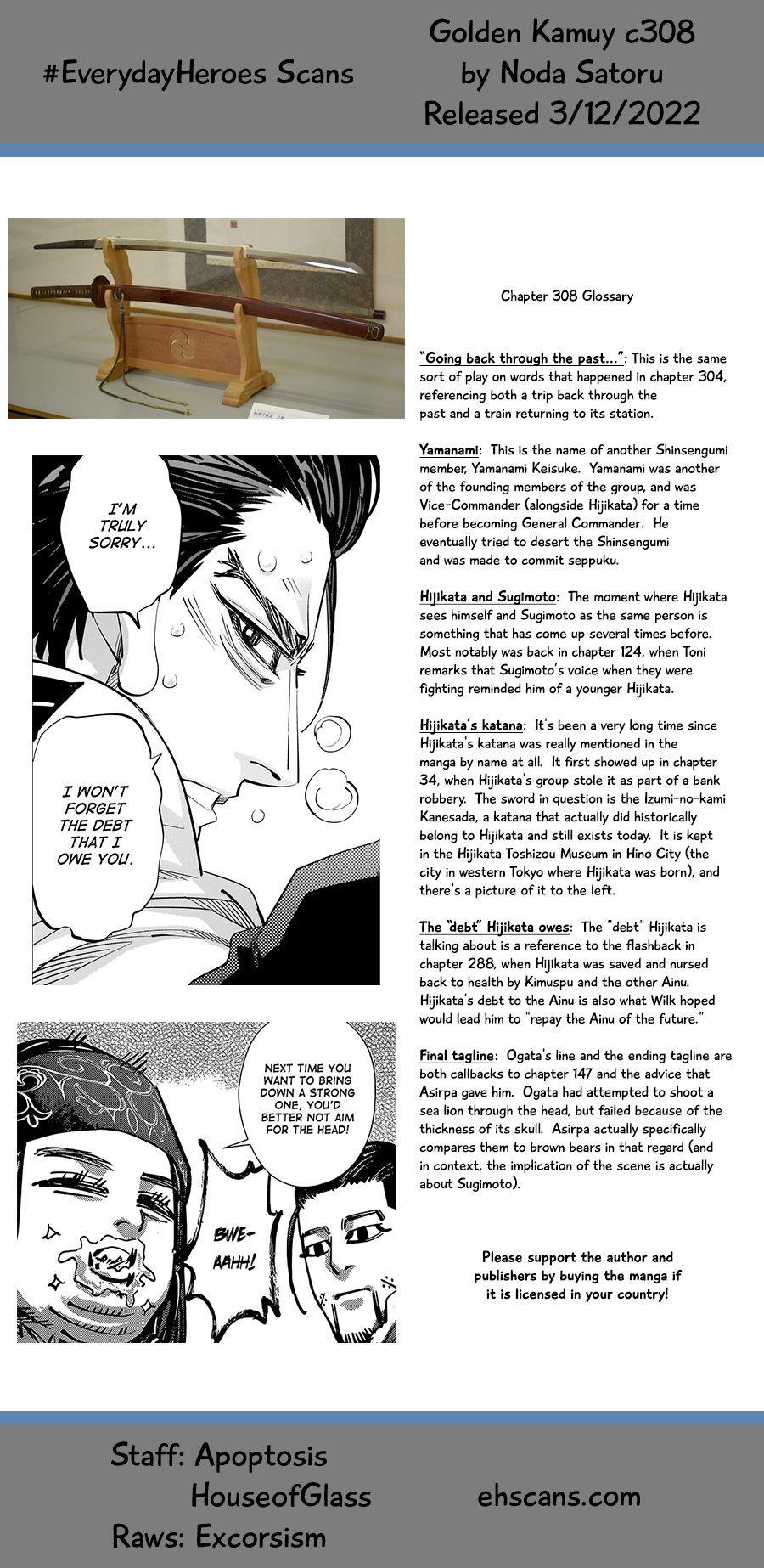 Page 19 of Chapter 308