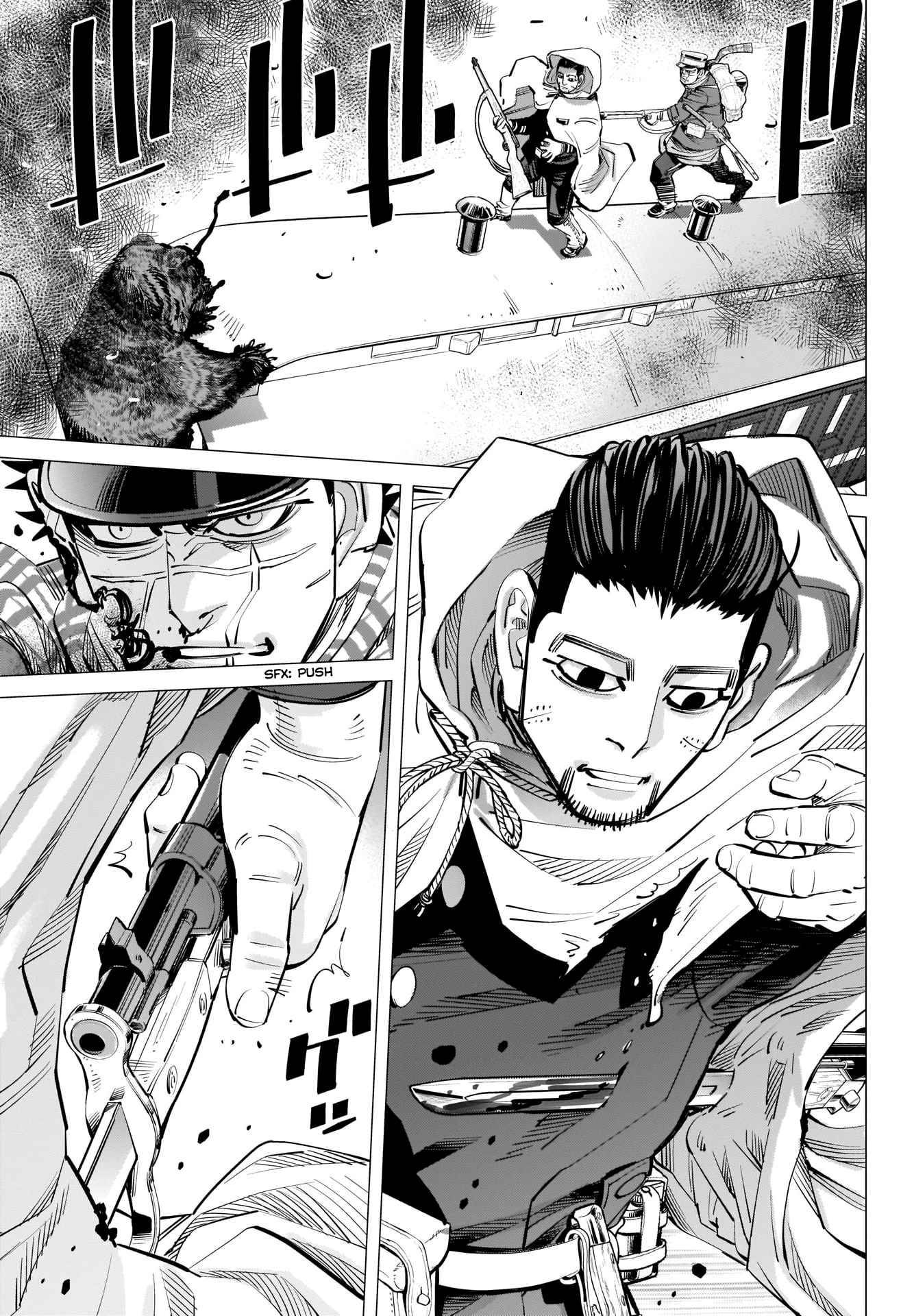 Page 3 of Chapter 309