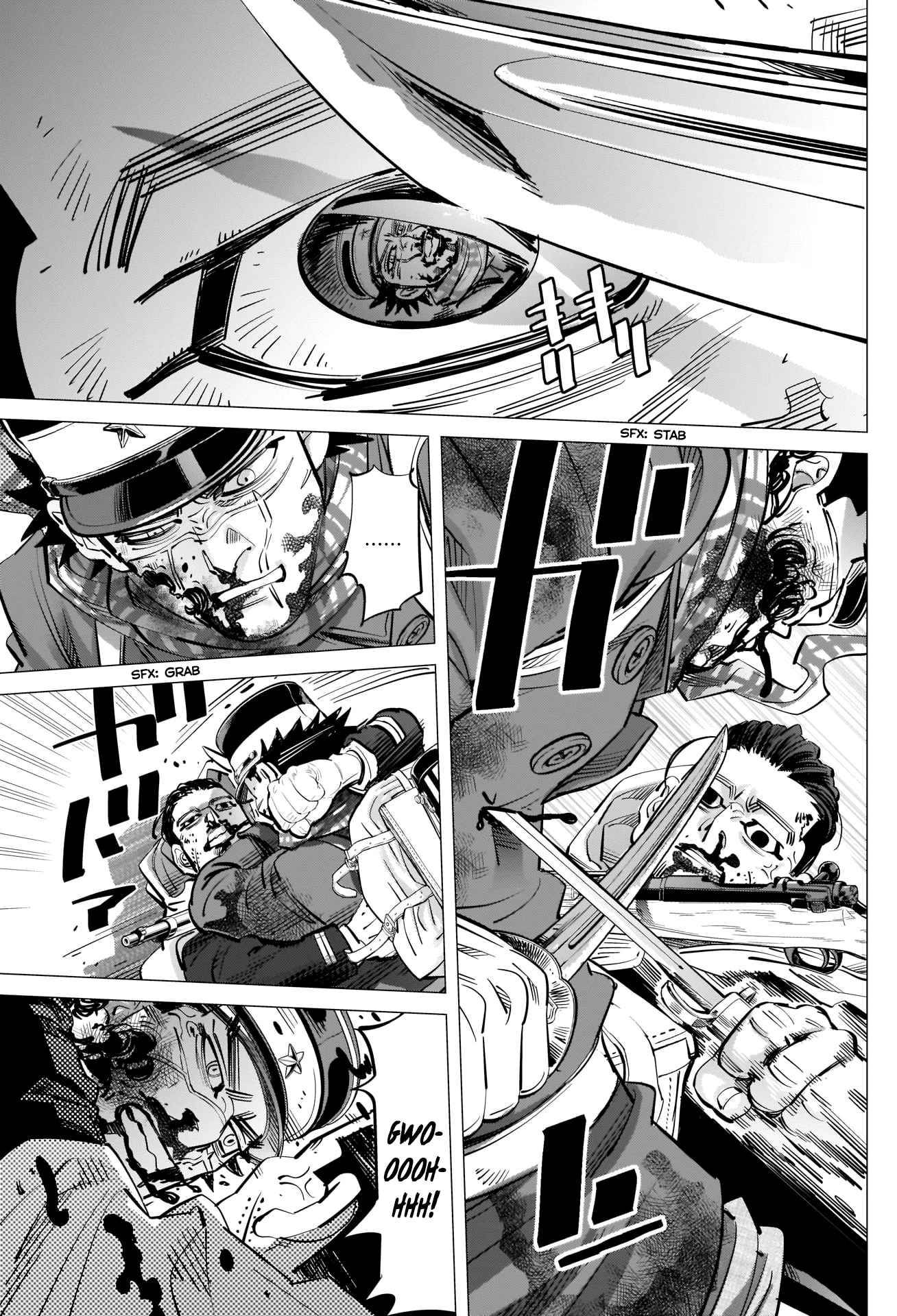 Page 7 of Chapter 309
