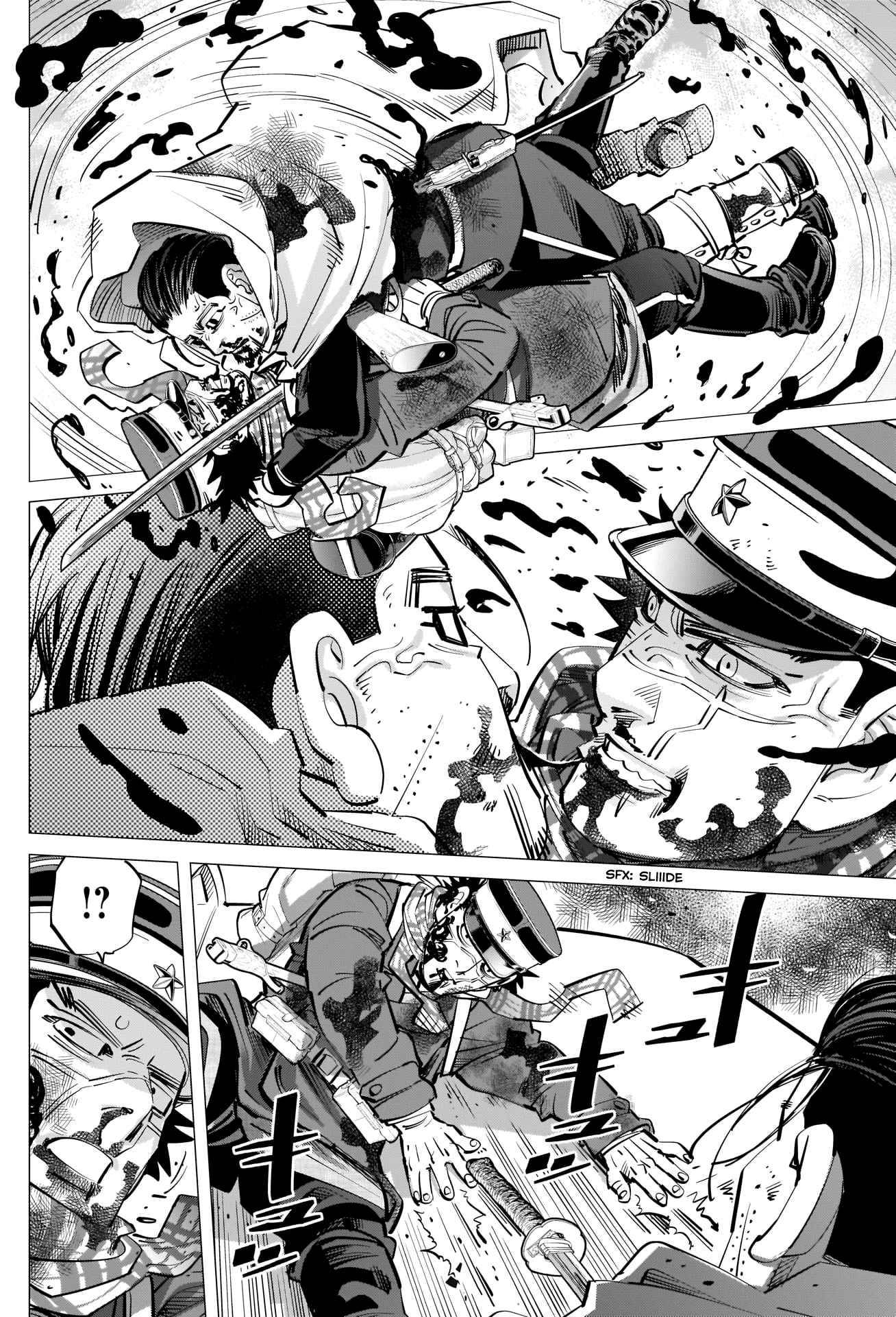 Page 8 of Chapter 309