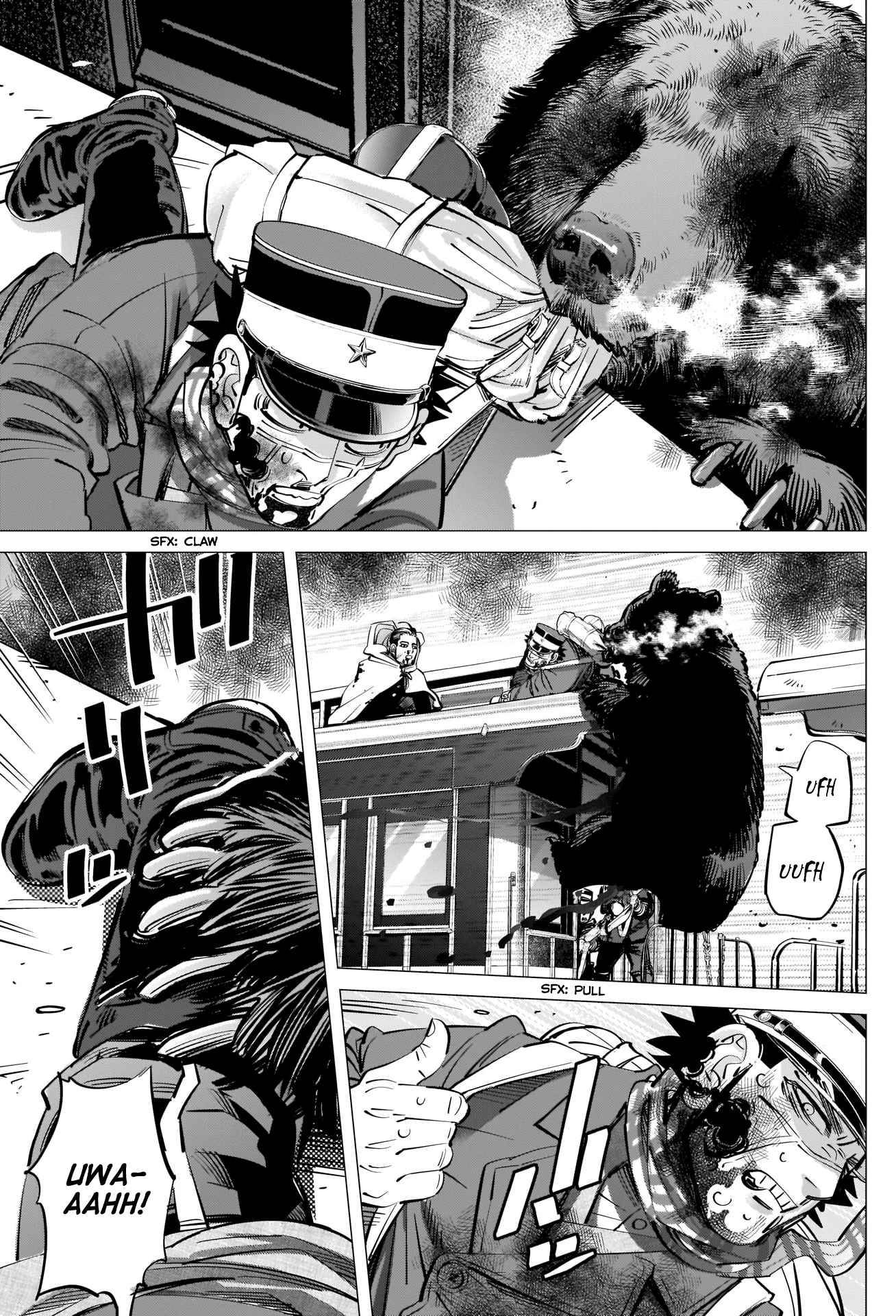 Page 9 of Chapter 309