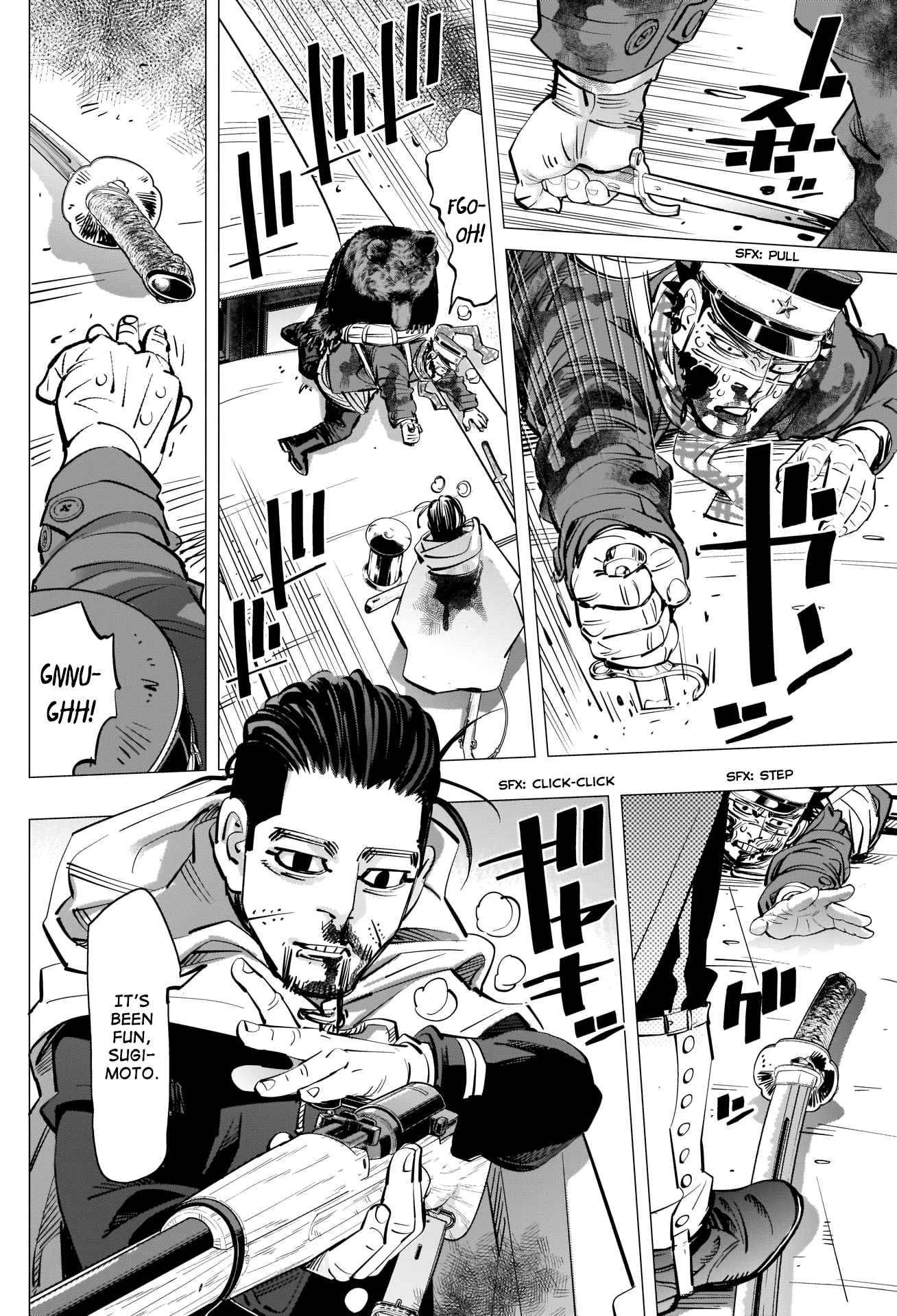 Page 10 of Chapter 309