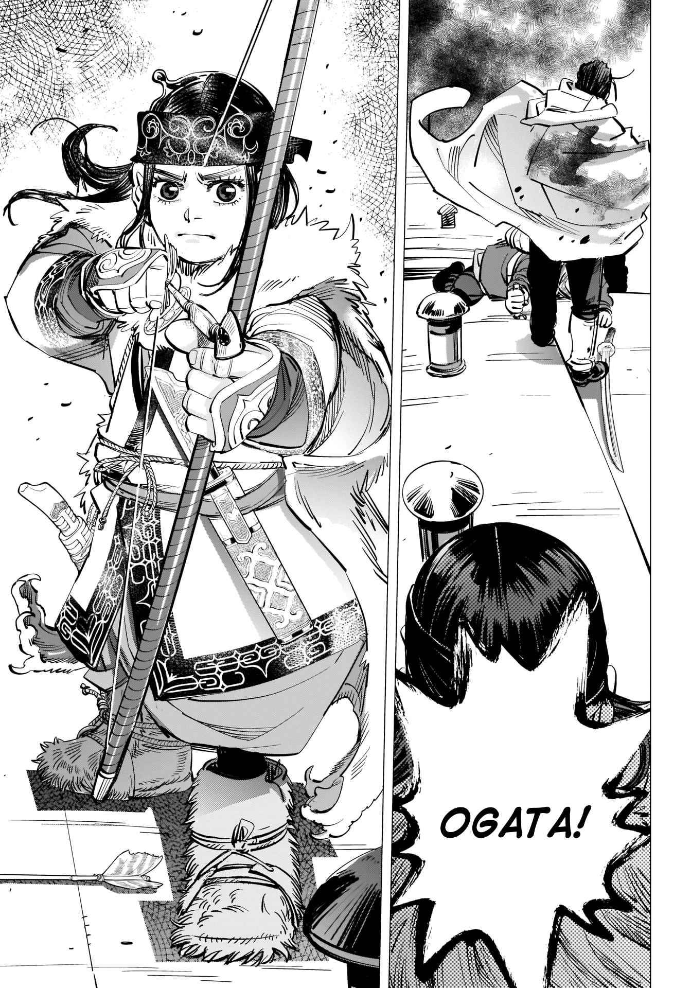 Page 11 of Chapter 309