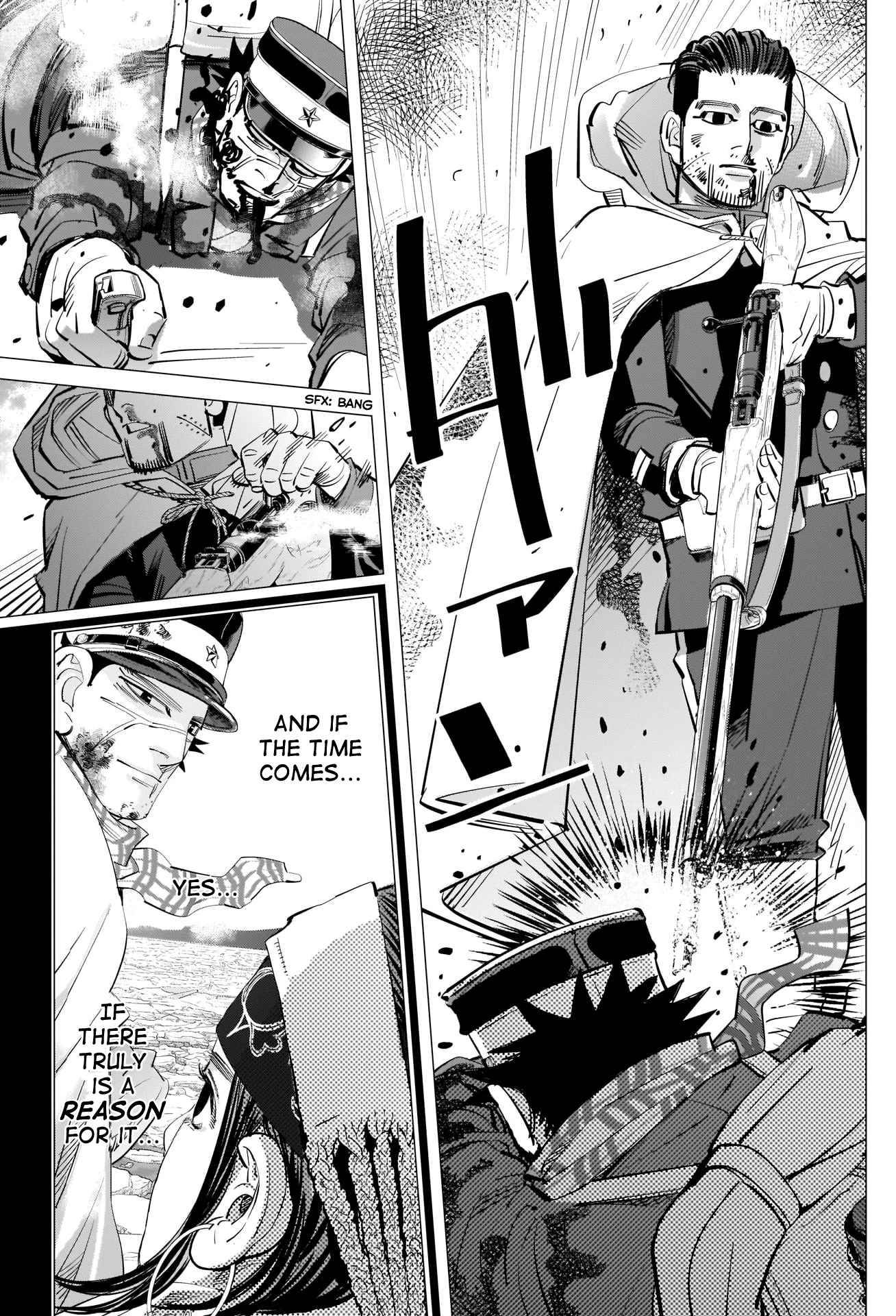 Page 13 of Chapter 309