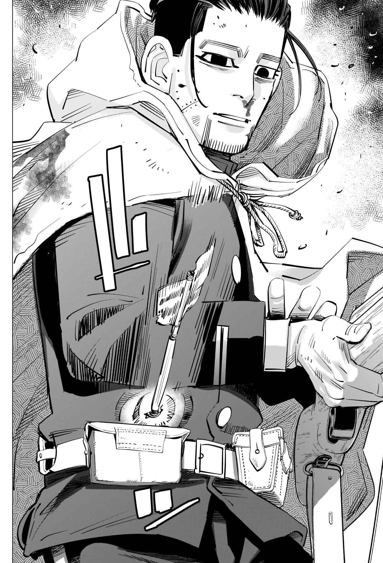 Page 14 of Chapter 309