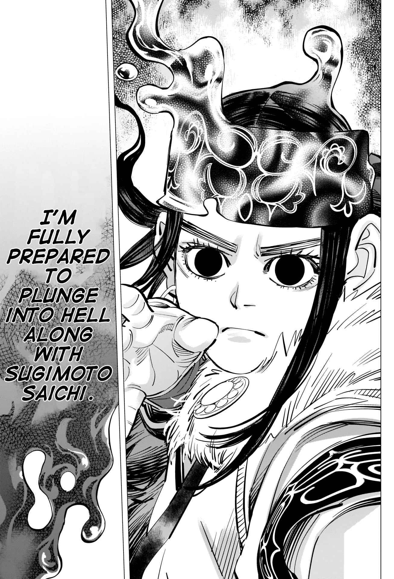 Page 15 of Chapter 309