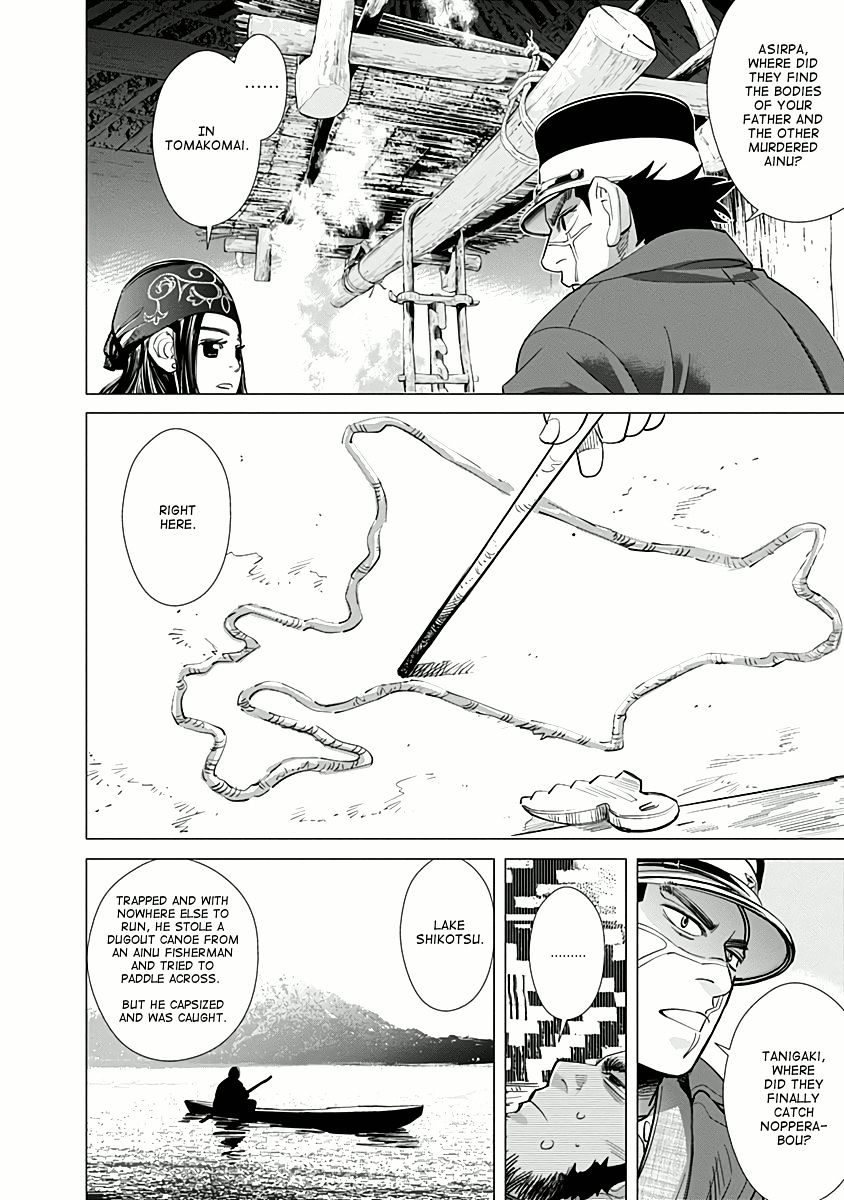 Page 2 of Chapter 31