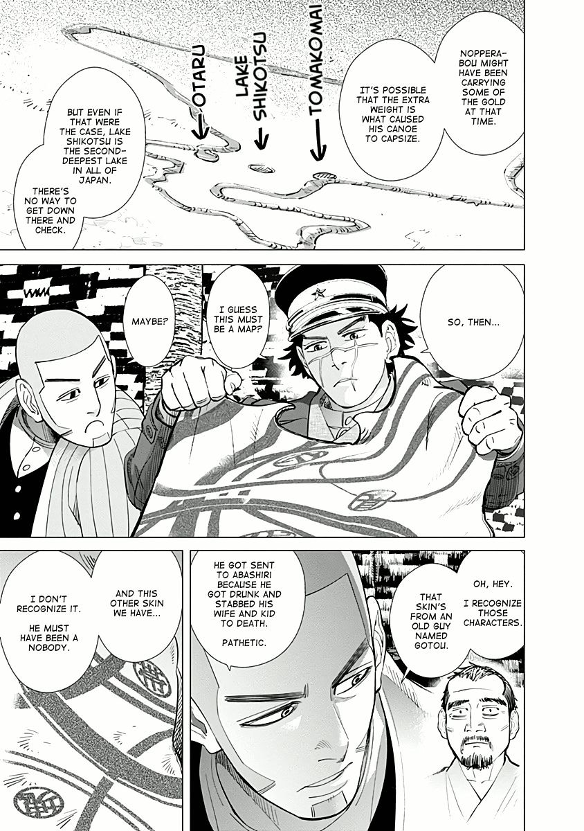 Page 3 of Chapter 31