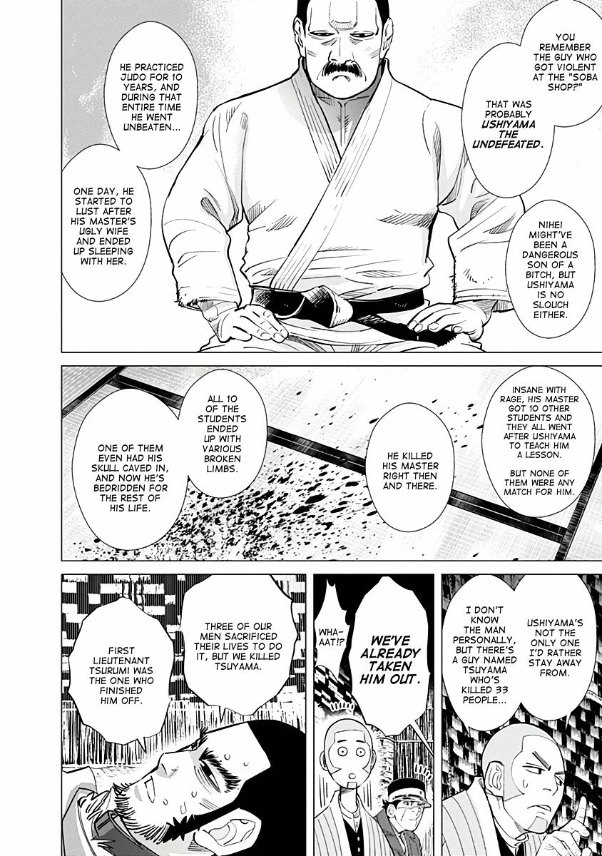Page 4 of Chapter 31