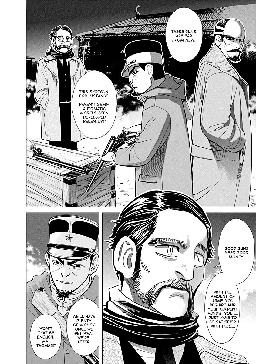 Page 6 of Chapter 31
