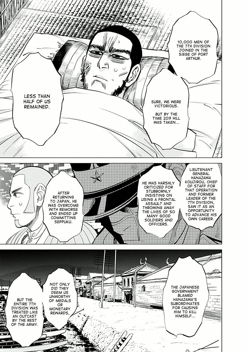 Page 12 of Chapter 31