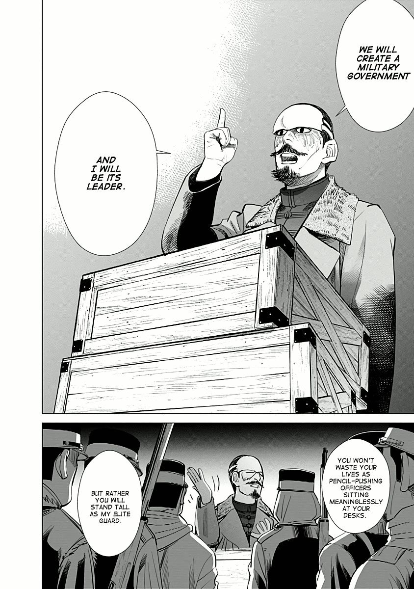 Page 13 of Chapter 31